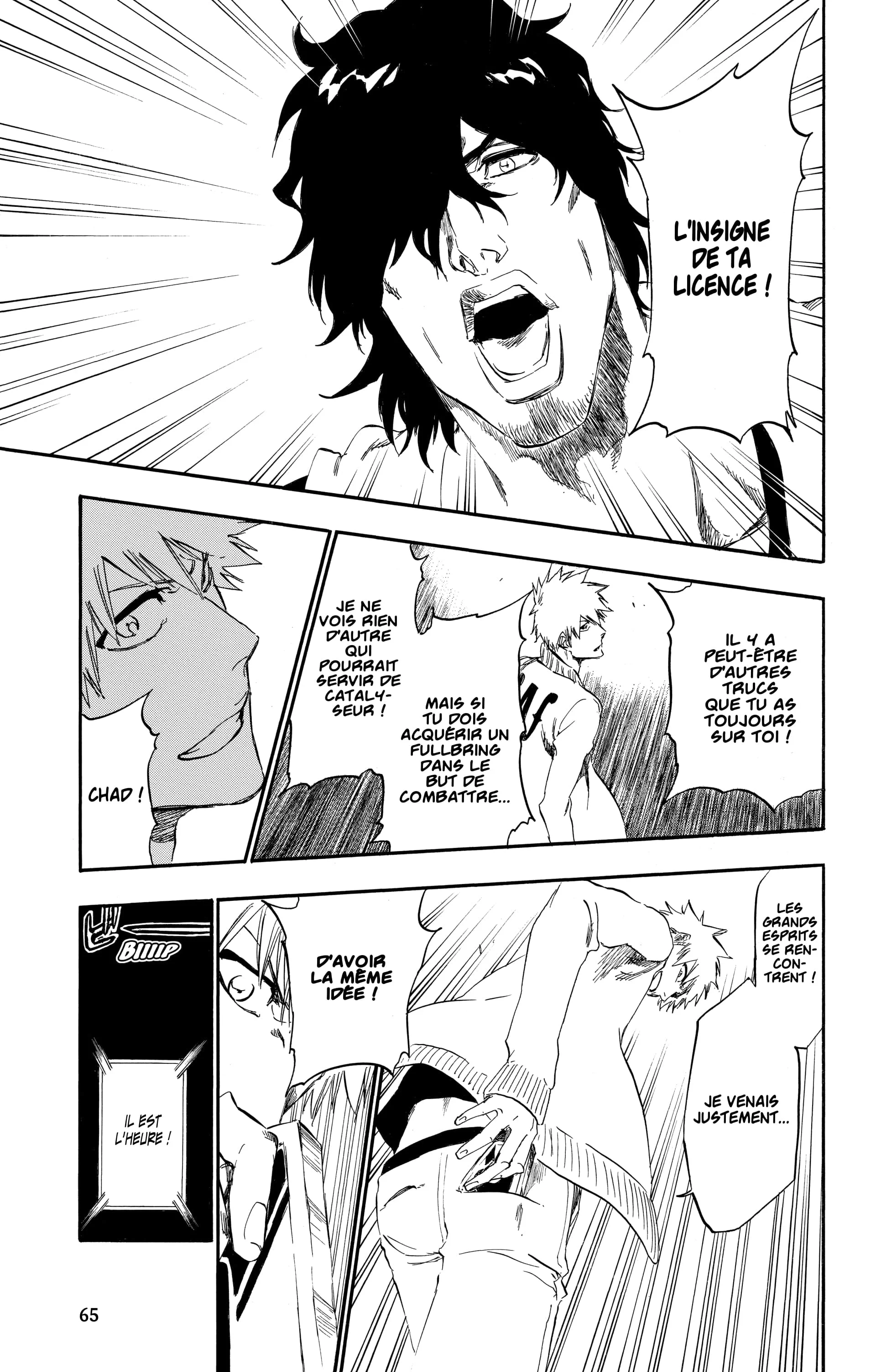 Chapter Image 260