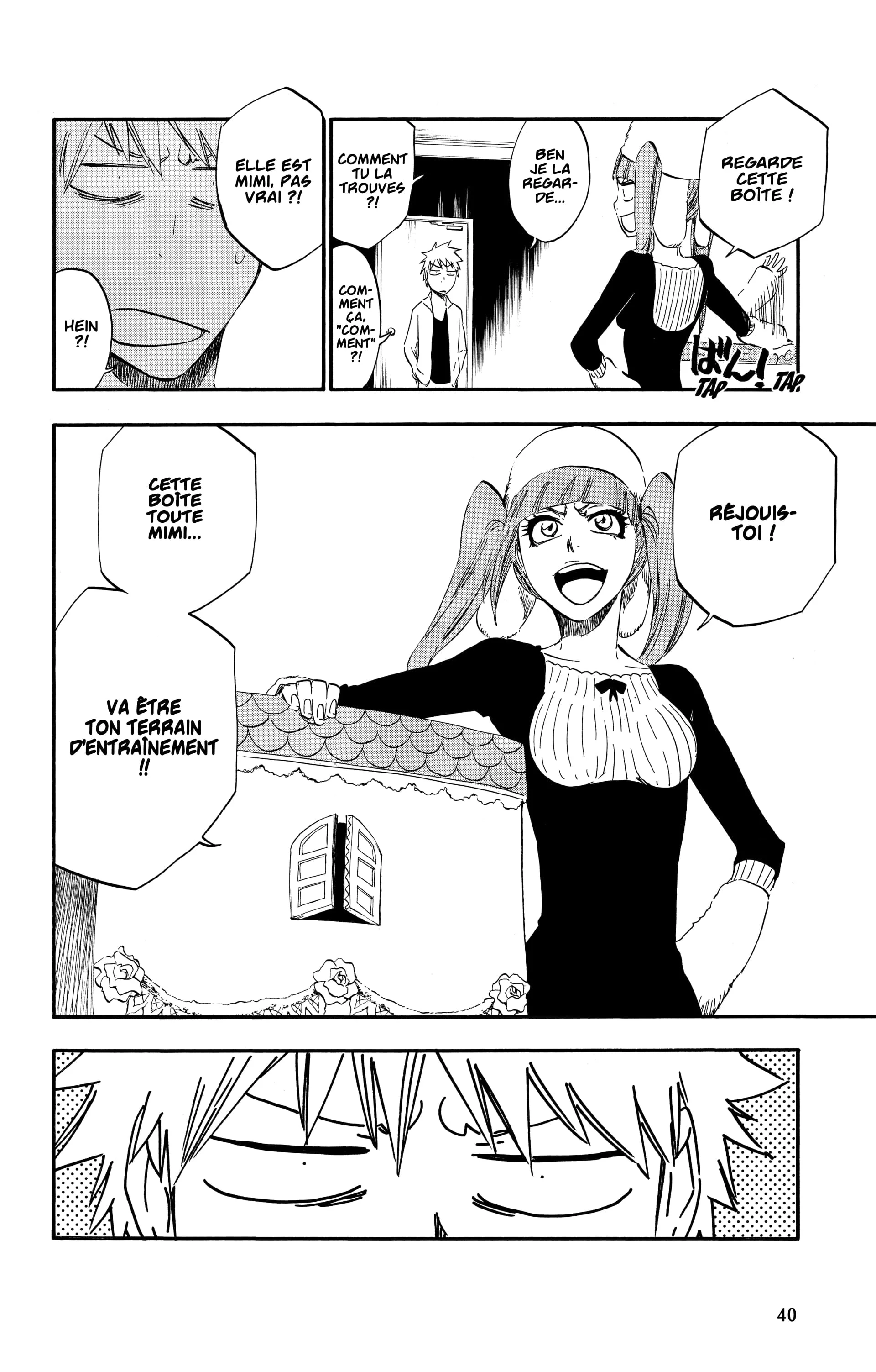 Chapter Image 371
