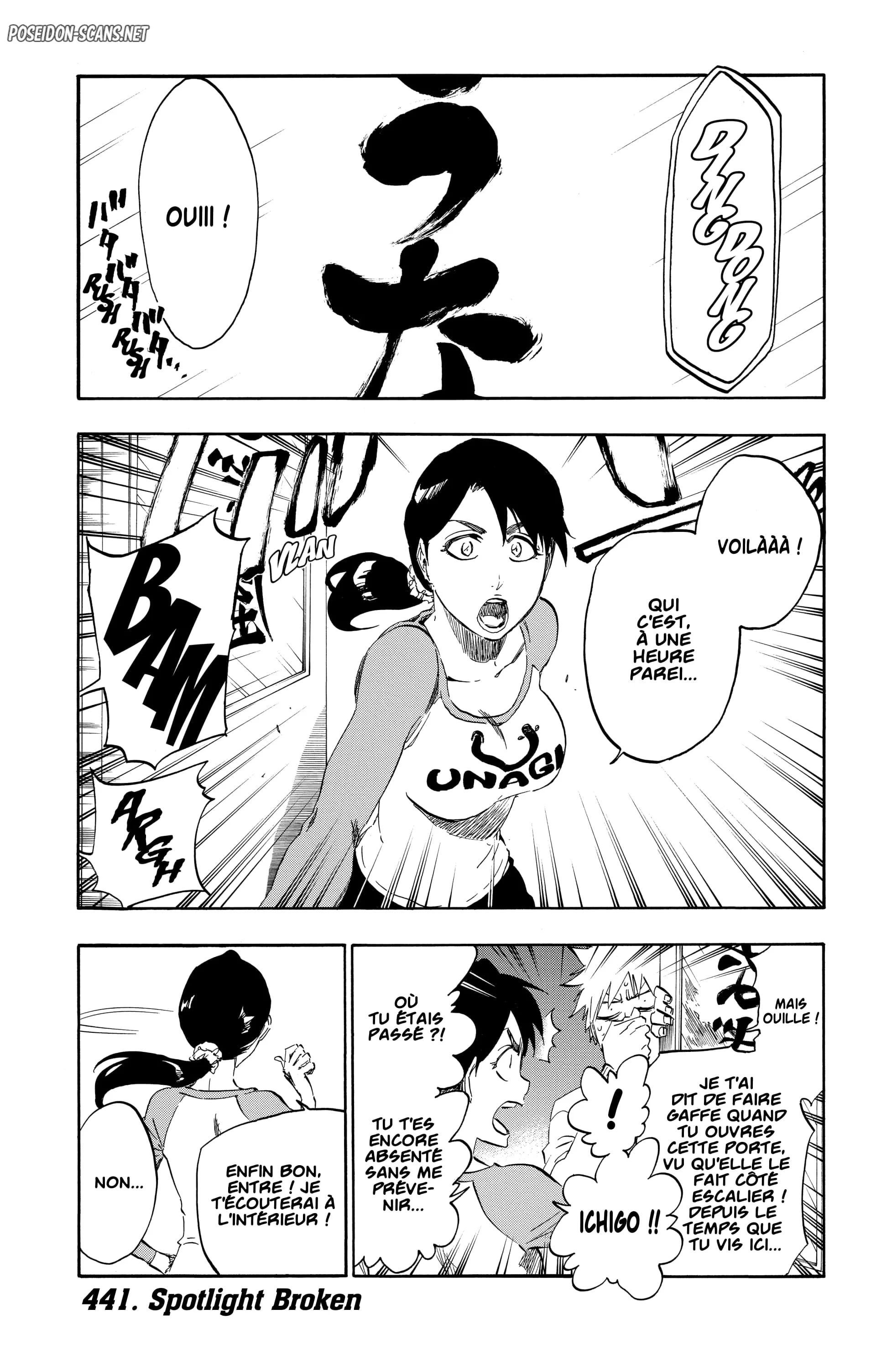 Chapter Image 112
