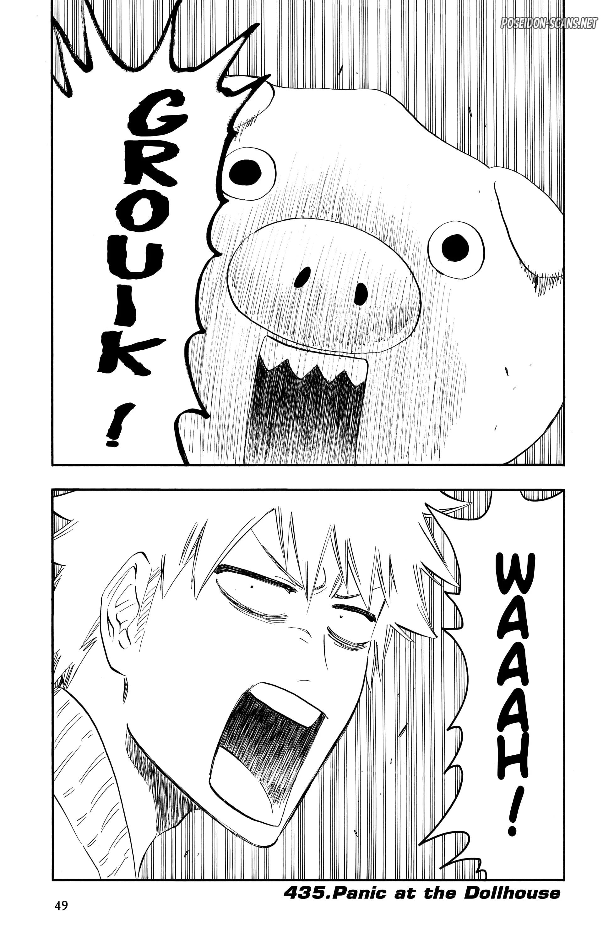 Chapter Image 667