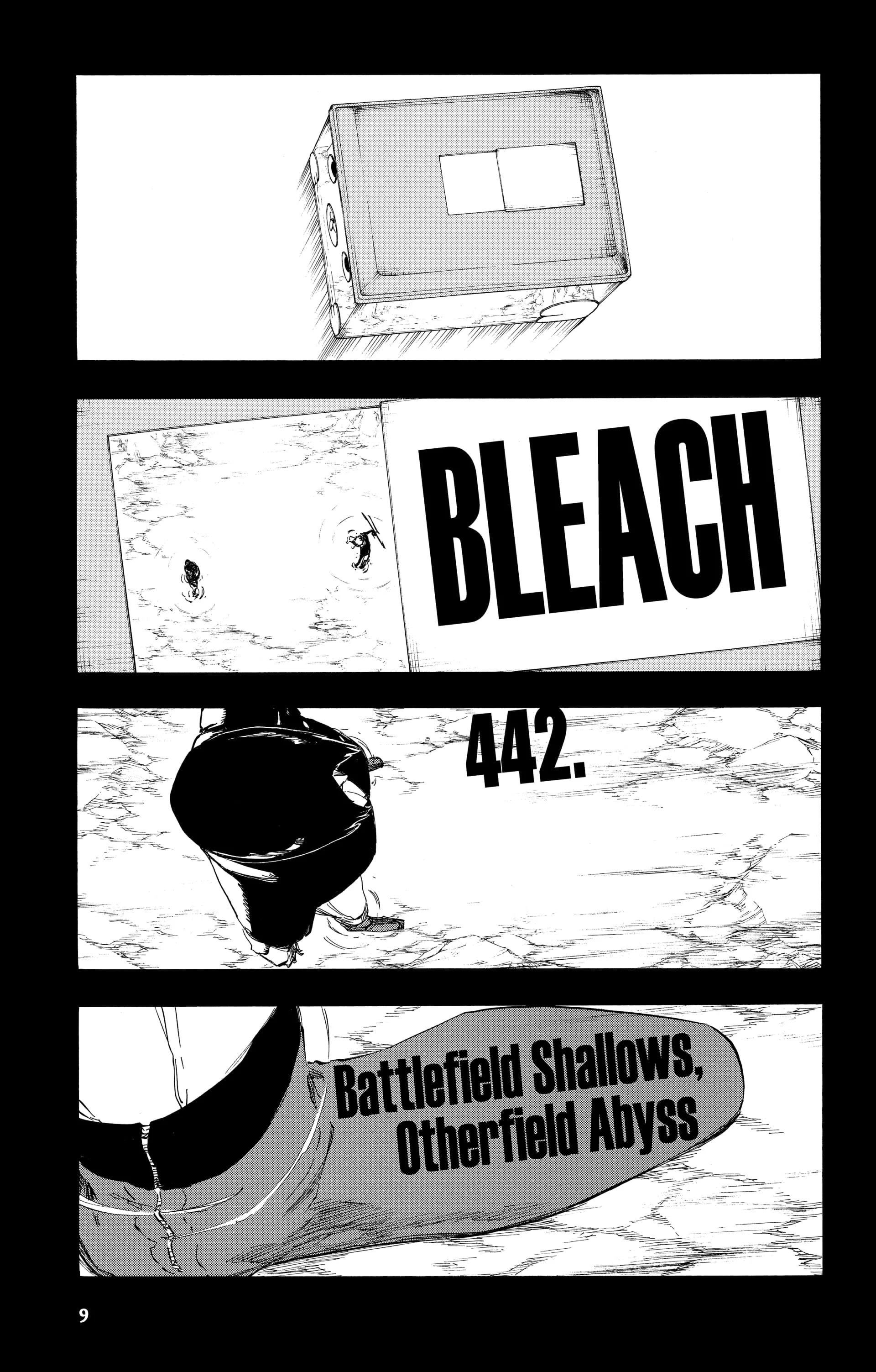 Chapter Image 260