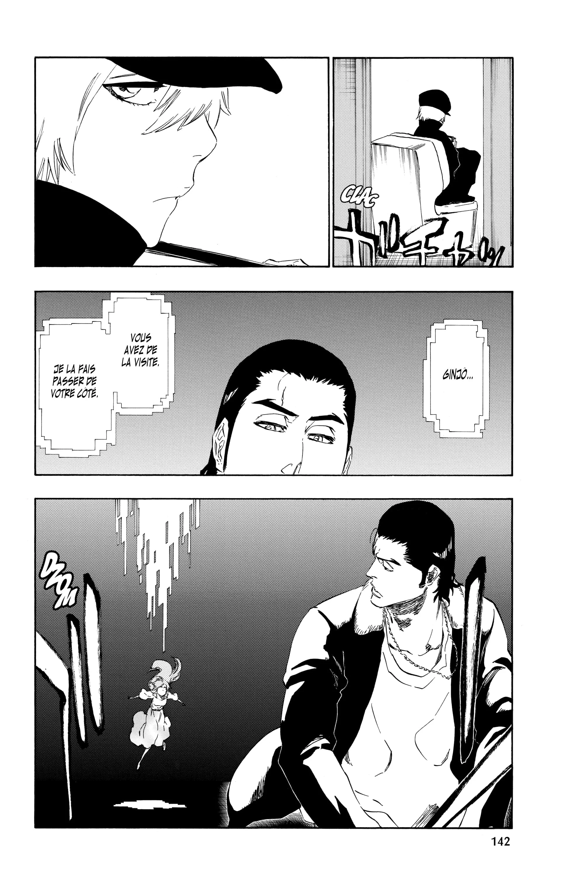 Chapter Image 186