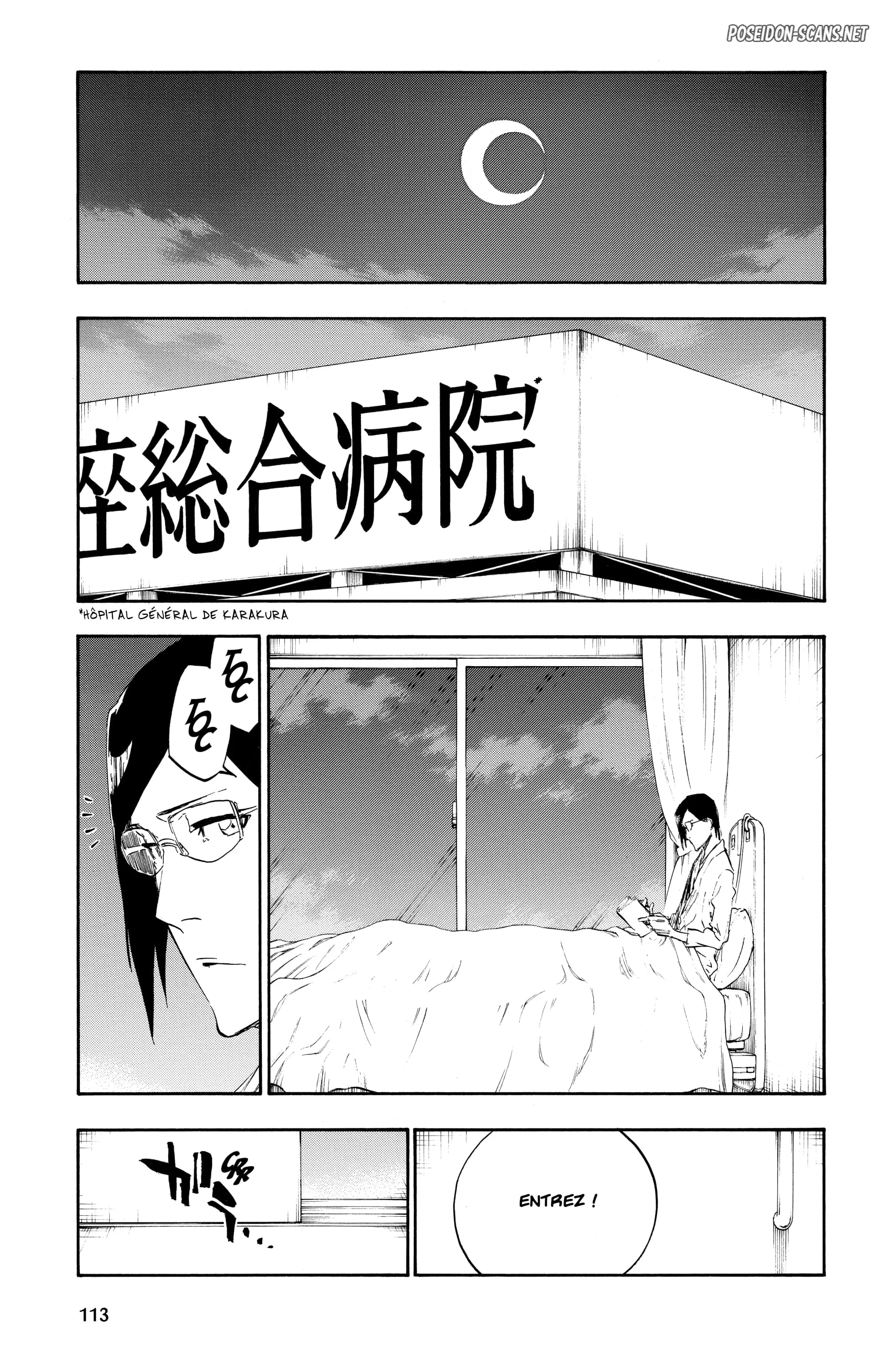 Chapter Image 112