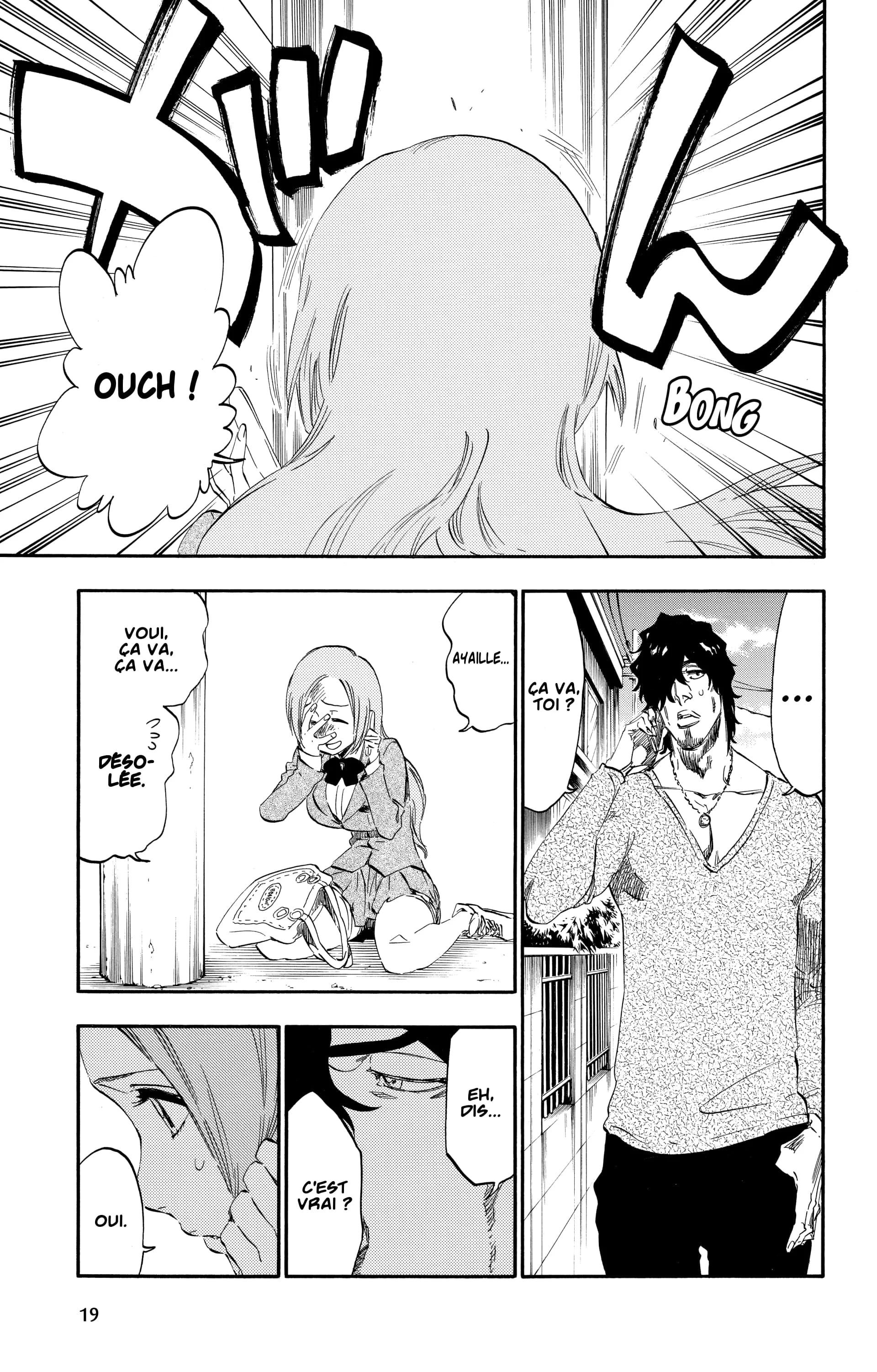 Chapter Image 630
