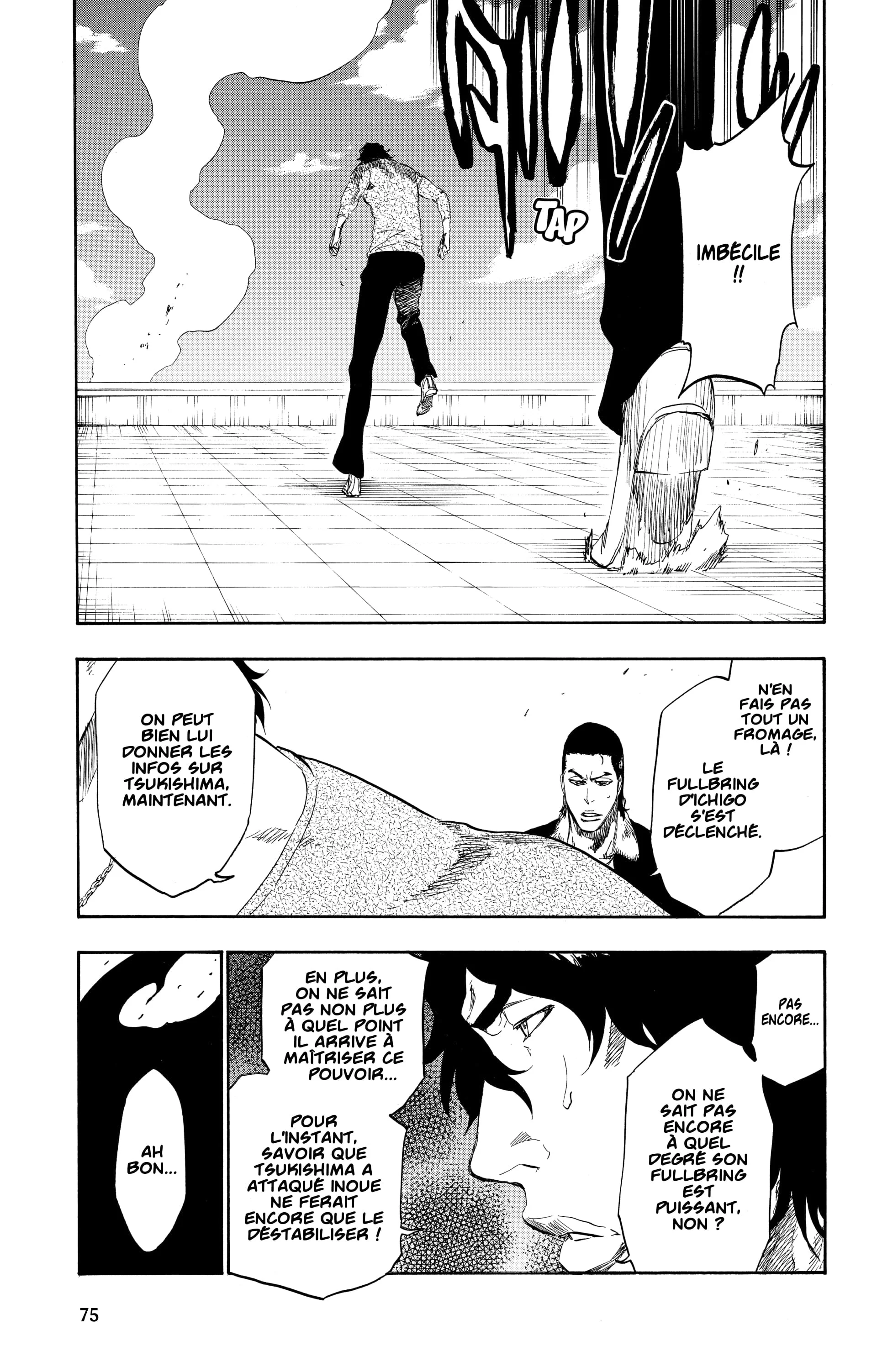 Chapter Image 704