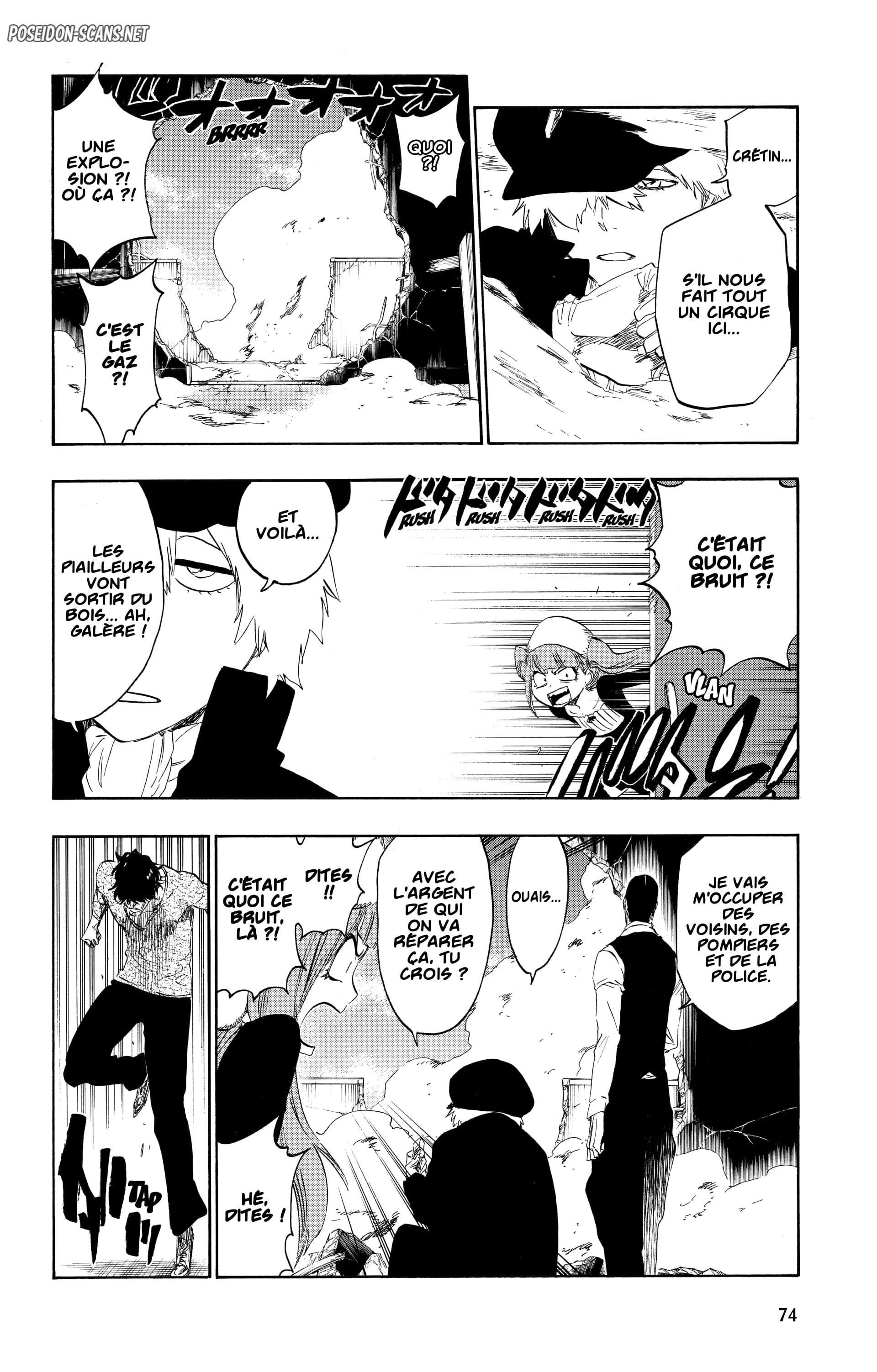 Chapter Image 667