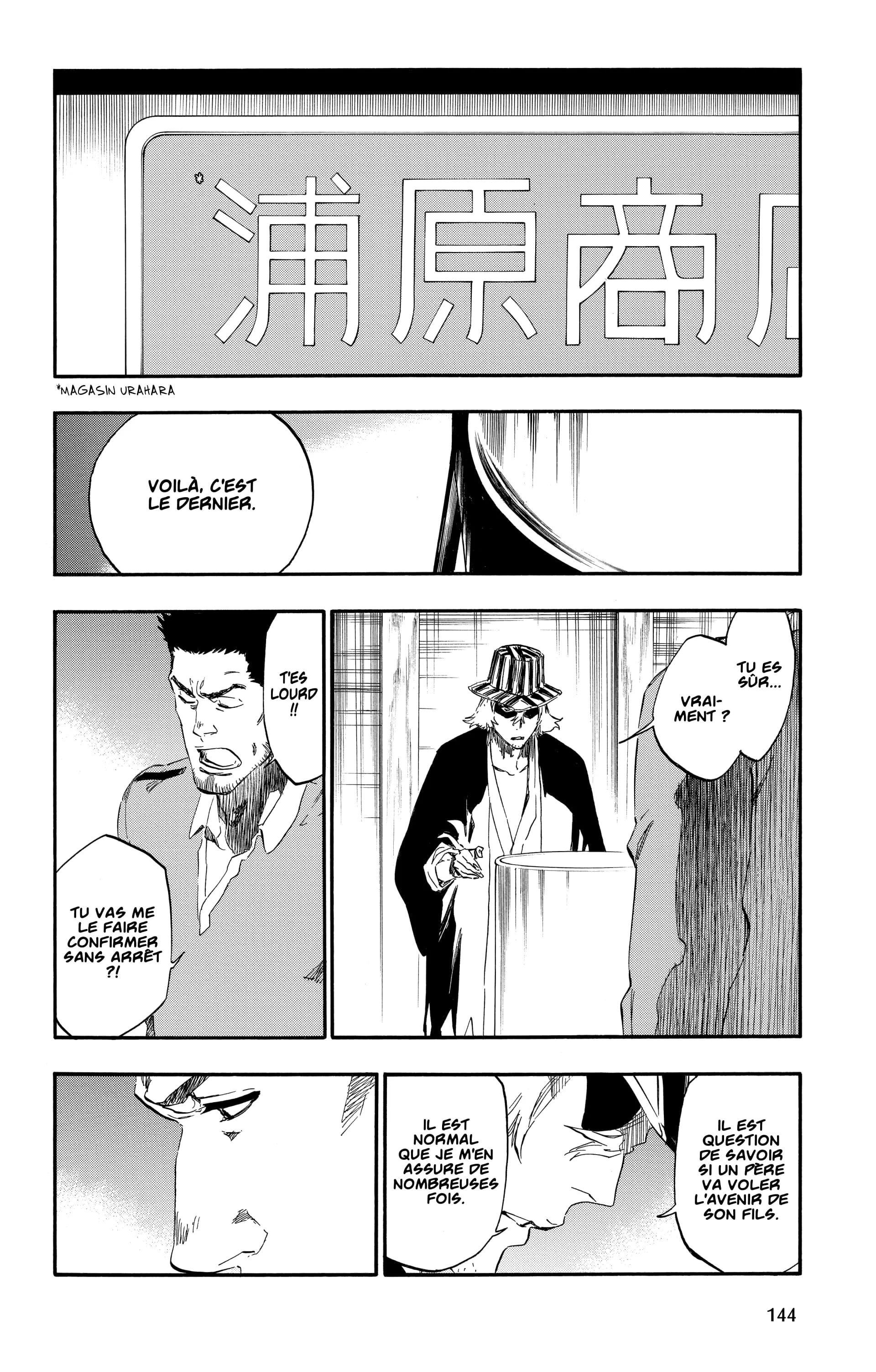 Chapter Image 260