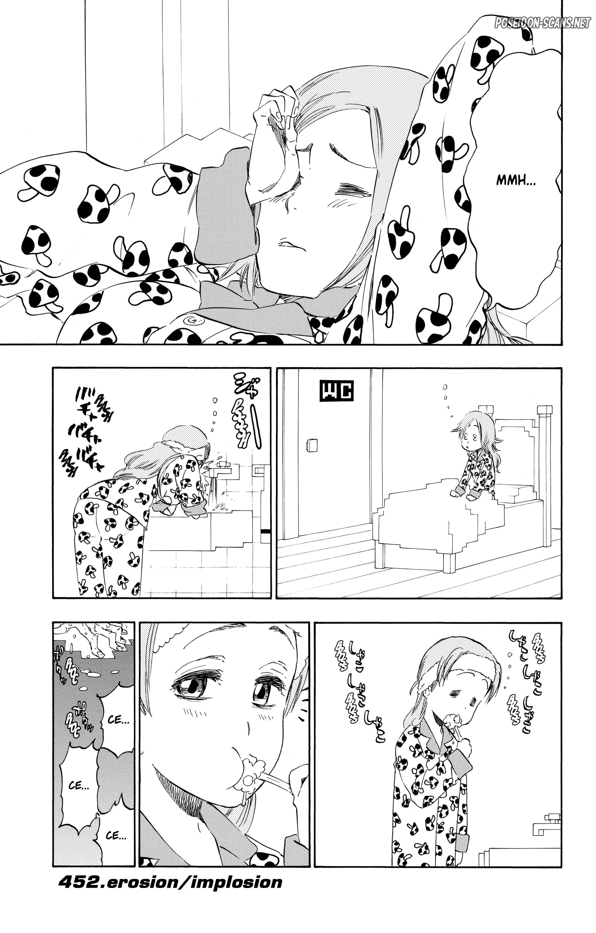 Chapter Image 889