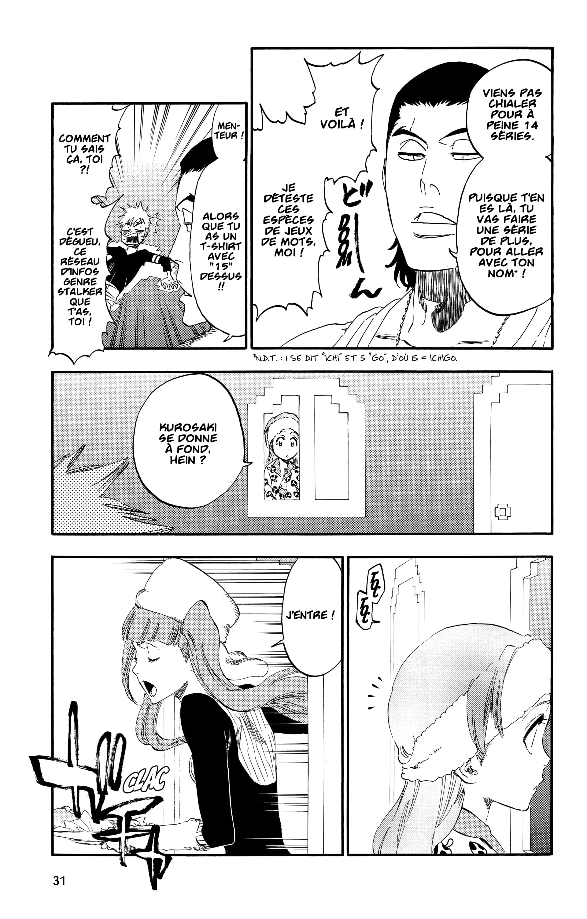 Chapter Image 963
