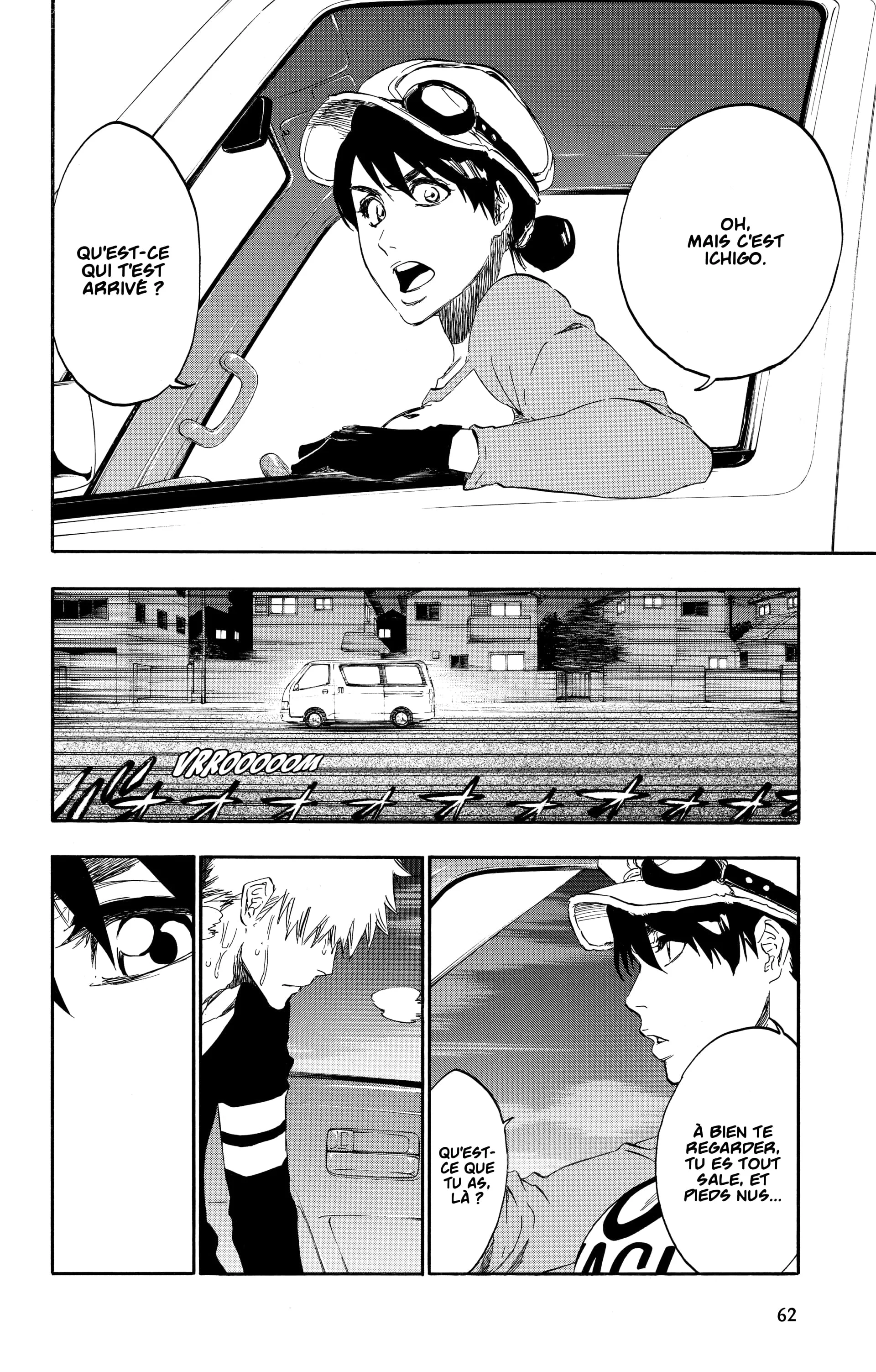 Chapter Image 75