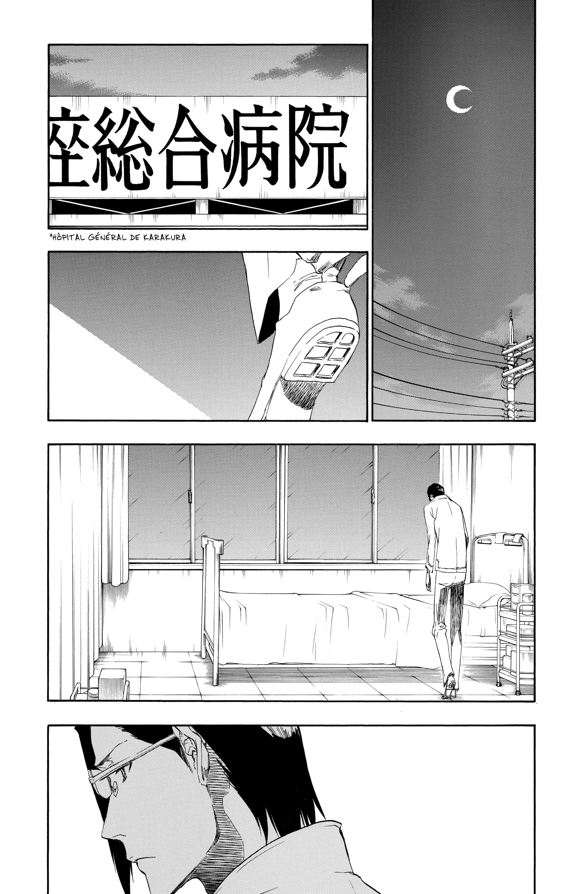 Chapter Image 926