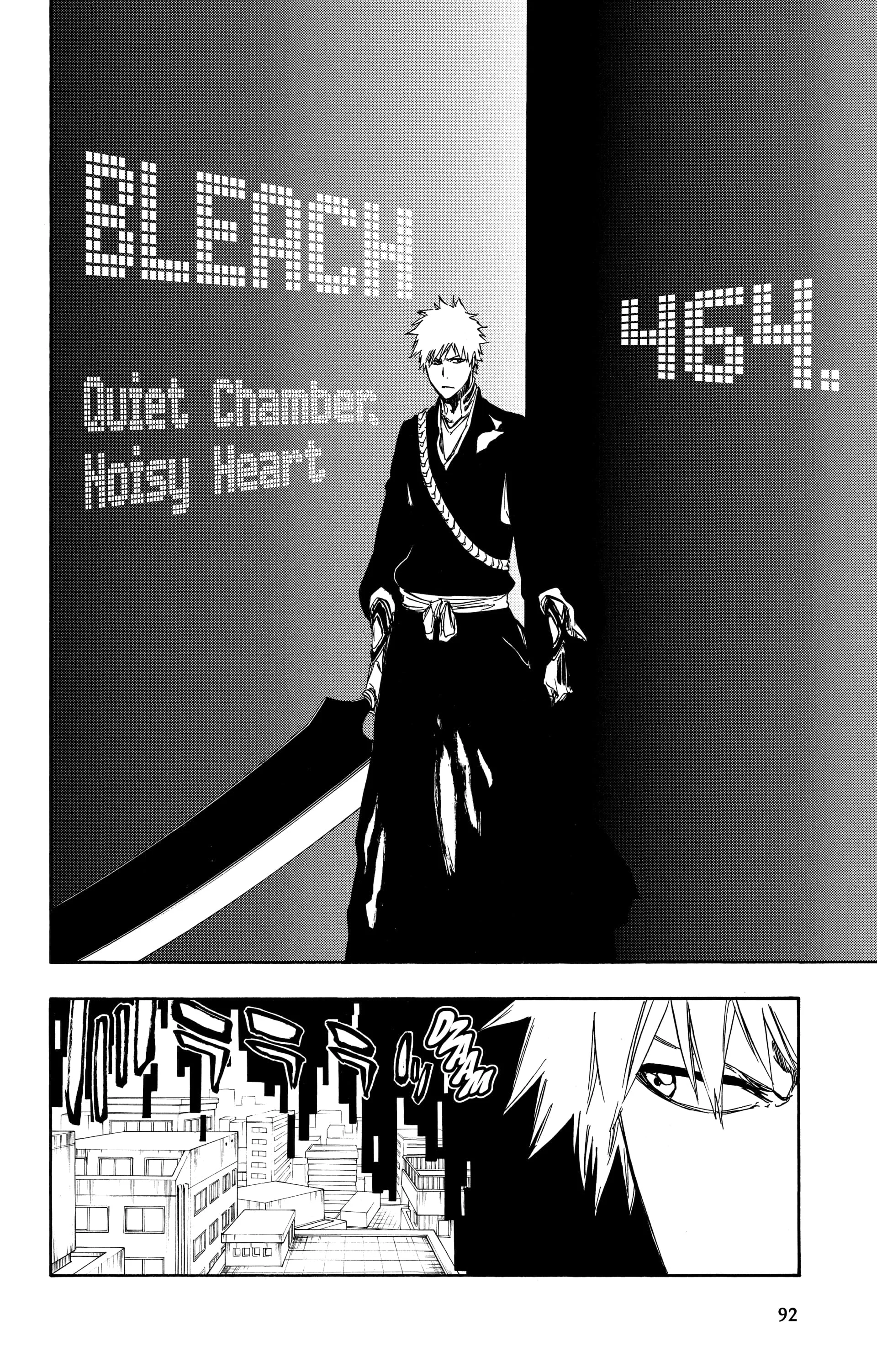 Chapter Image 38
