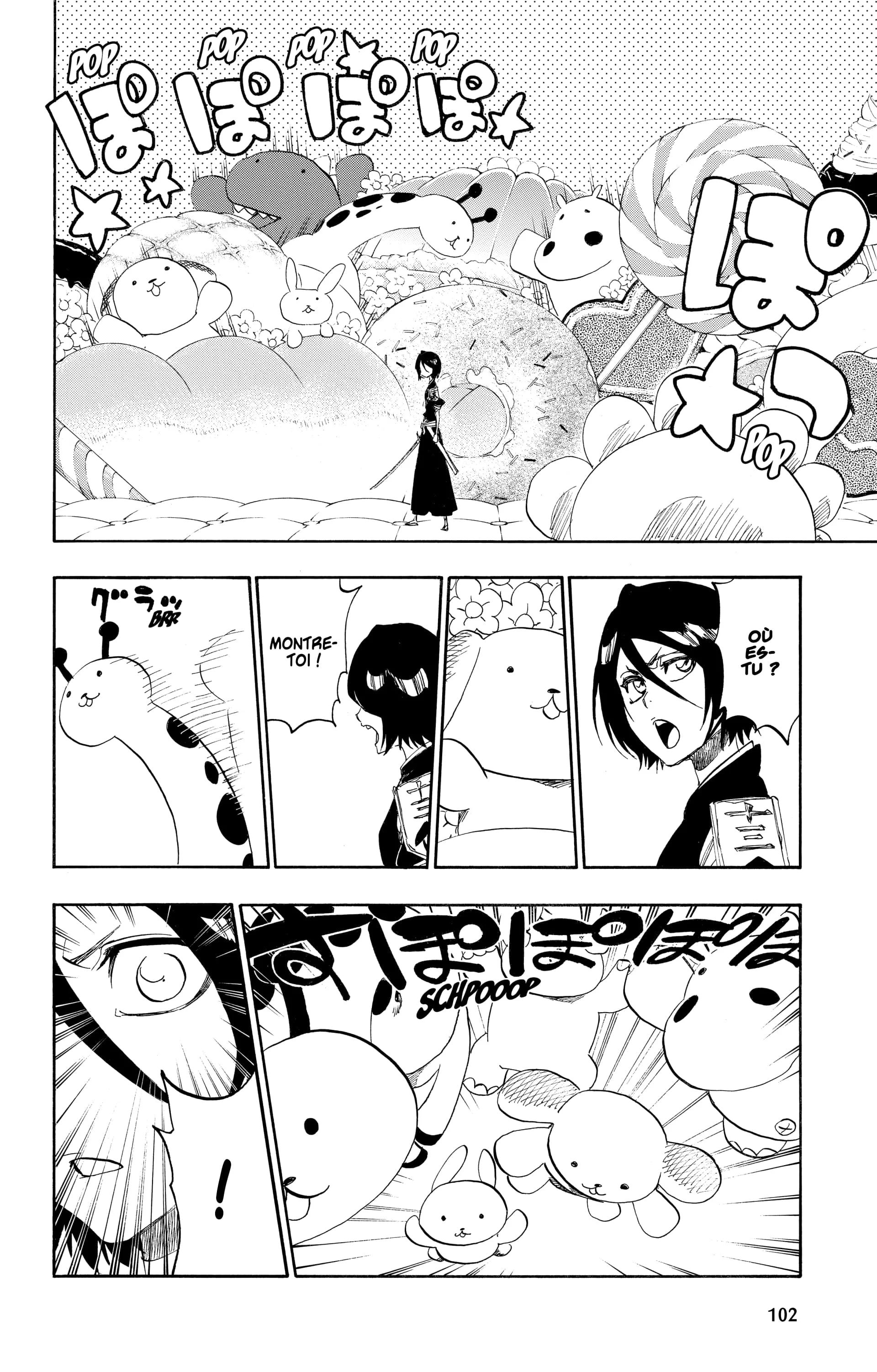 Chapter Image 408