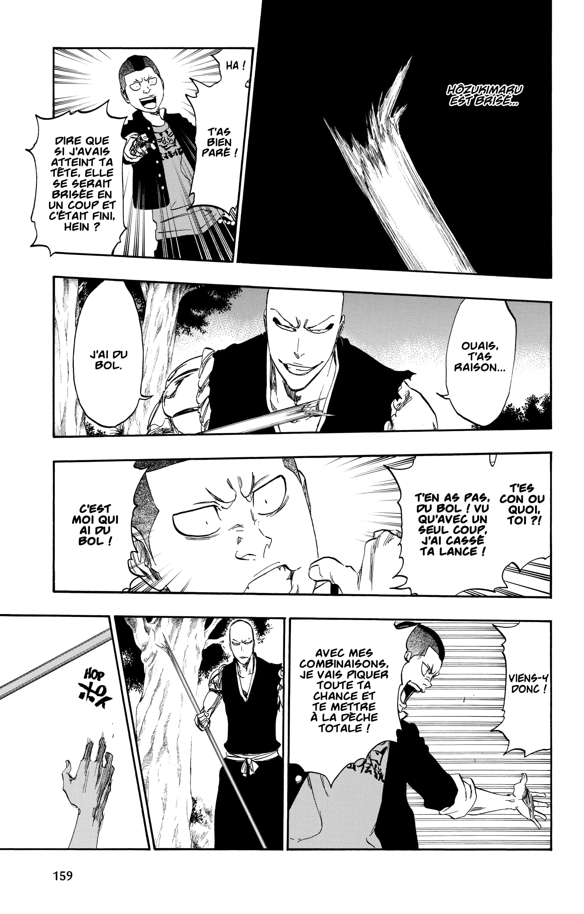 Chapter Image 482
