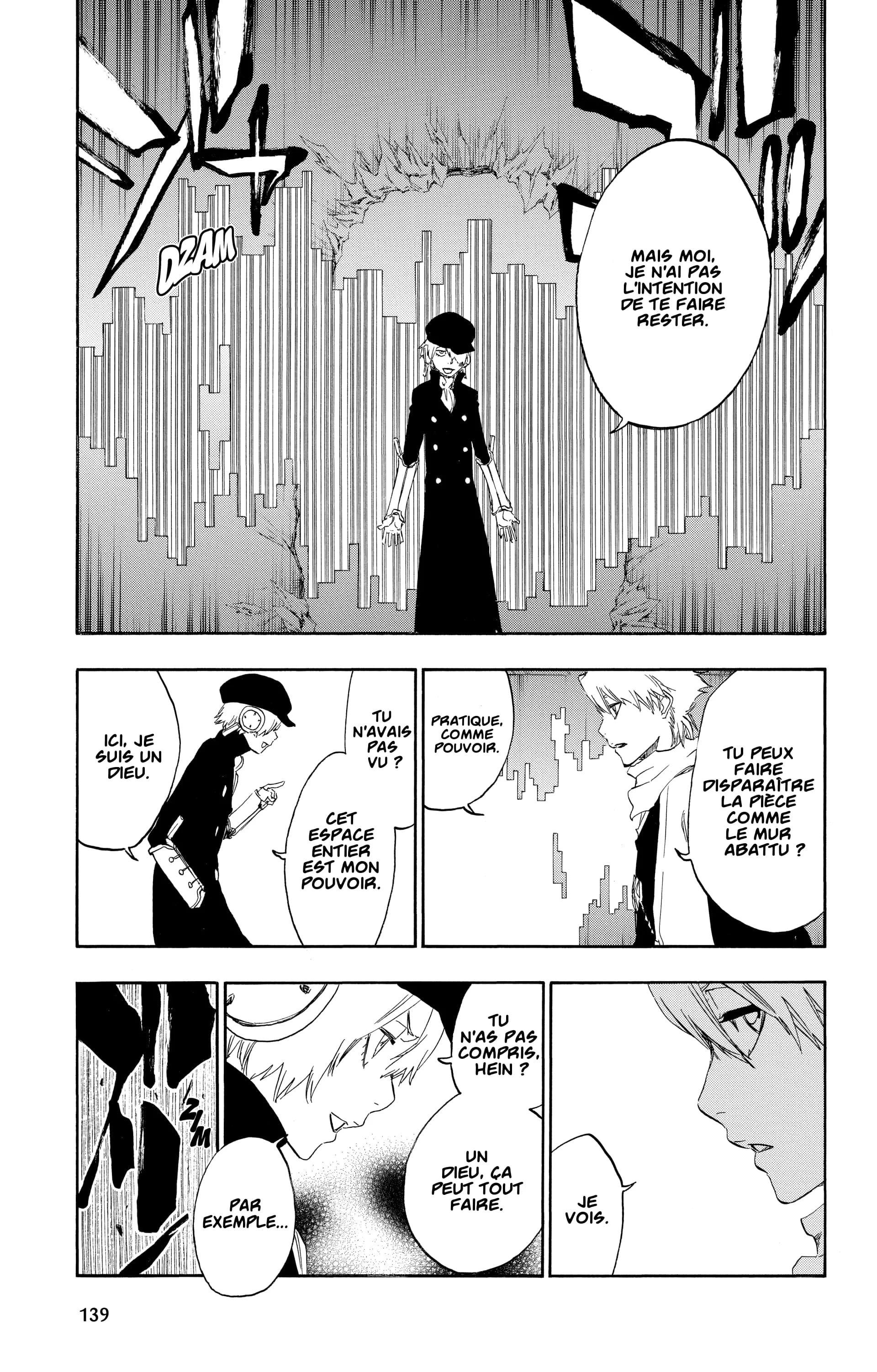 Chapter Image 741