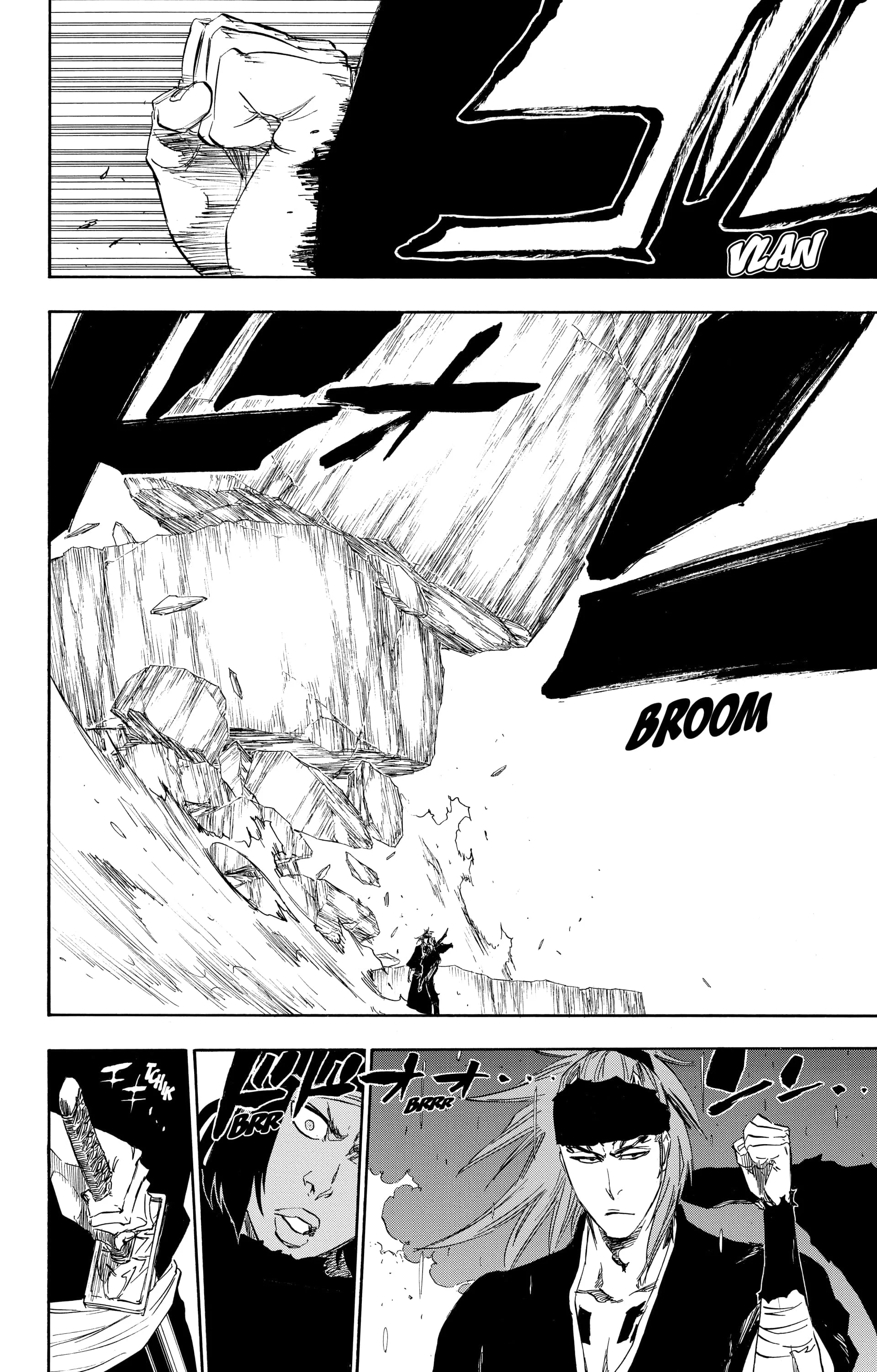 Chapter Image 260