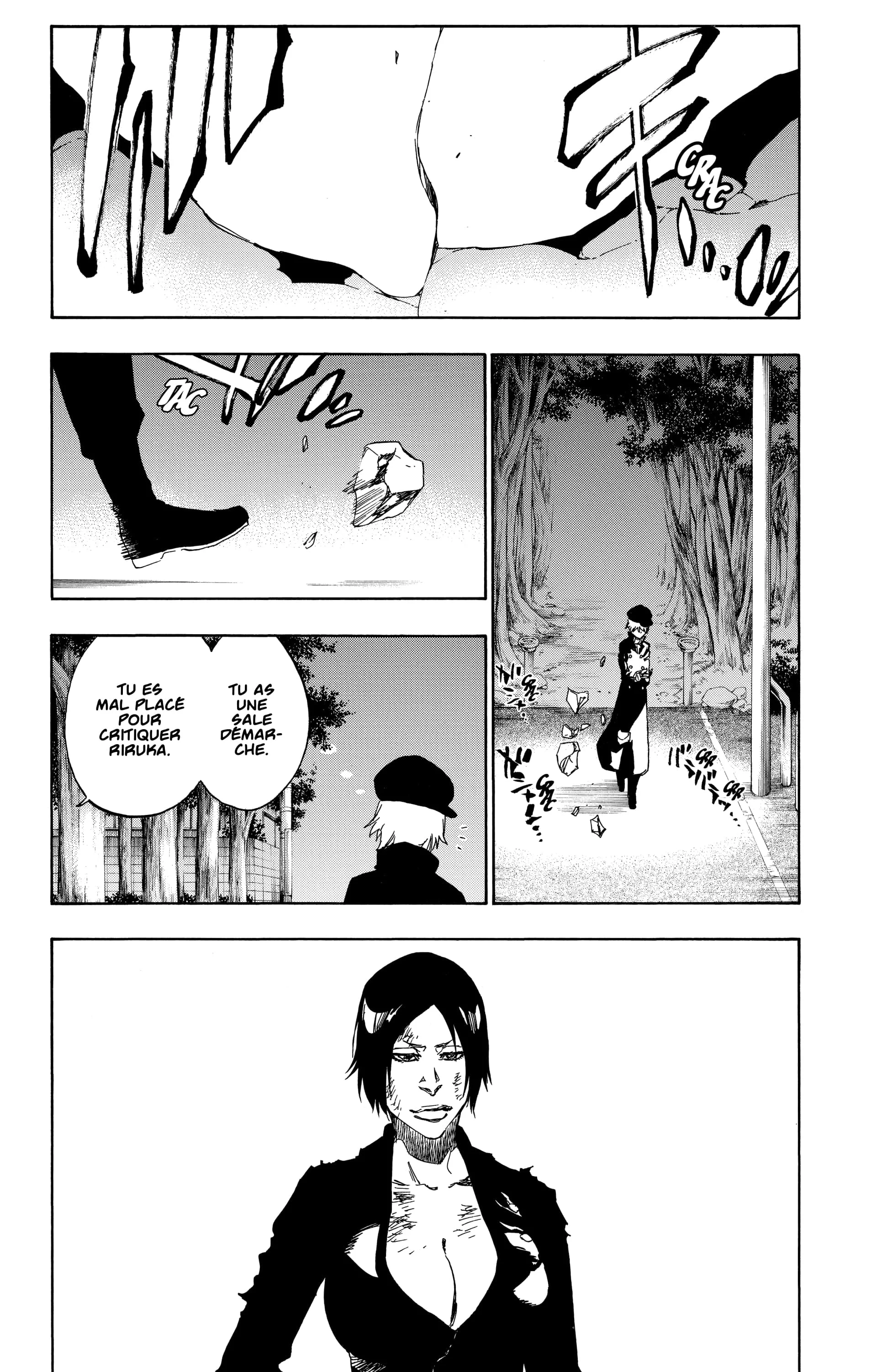 Chapter Image 75