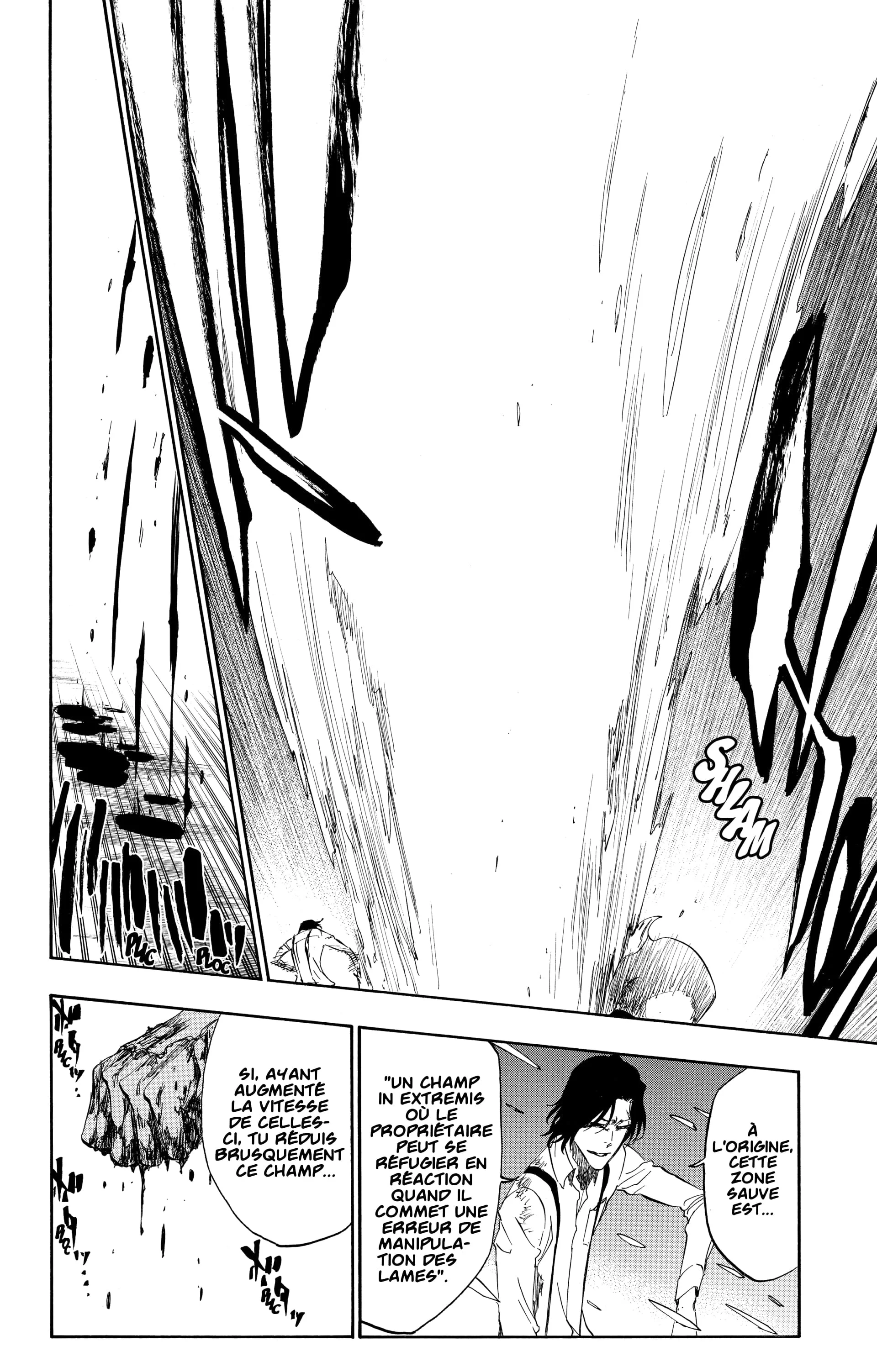 Chapter Image 186