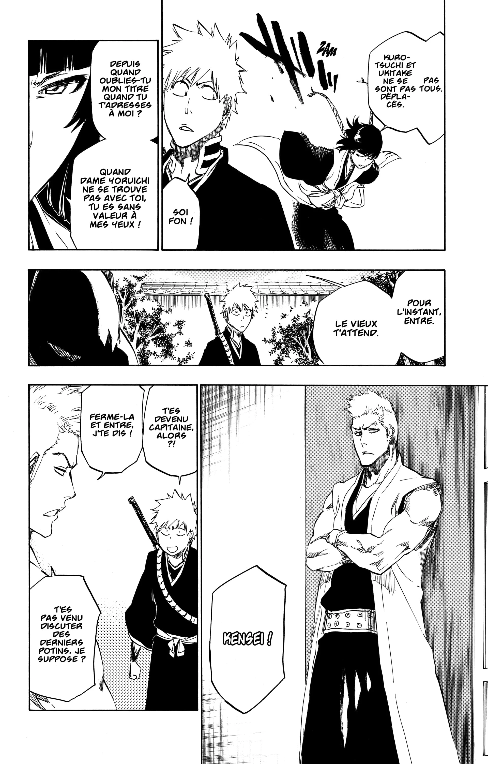 Chapter Image 963