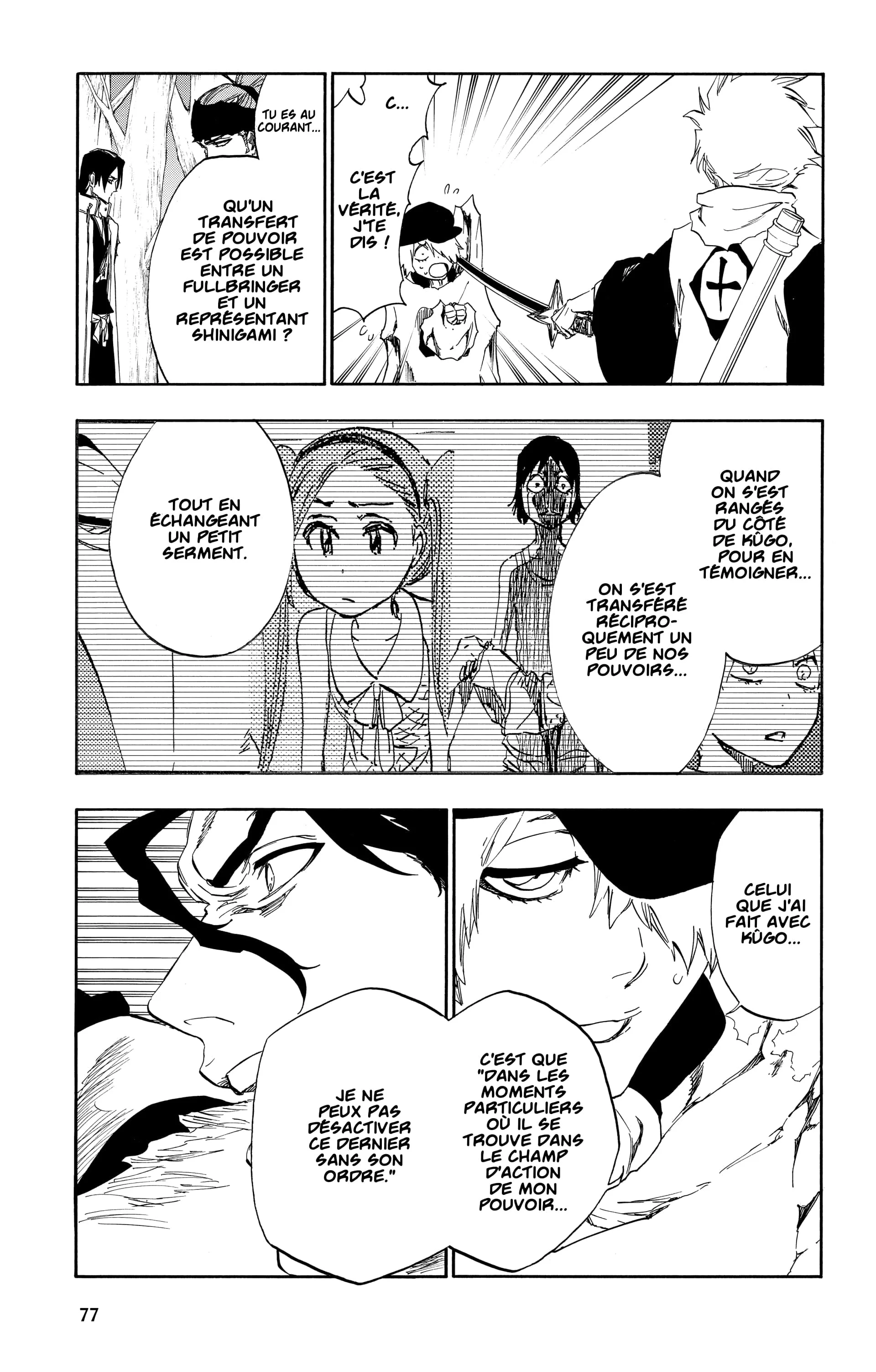 Chapter Image 741