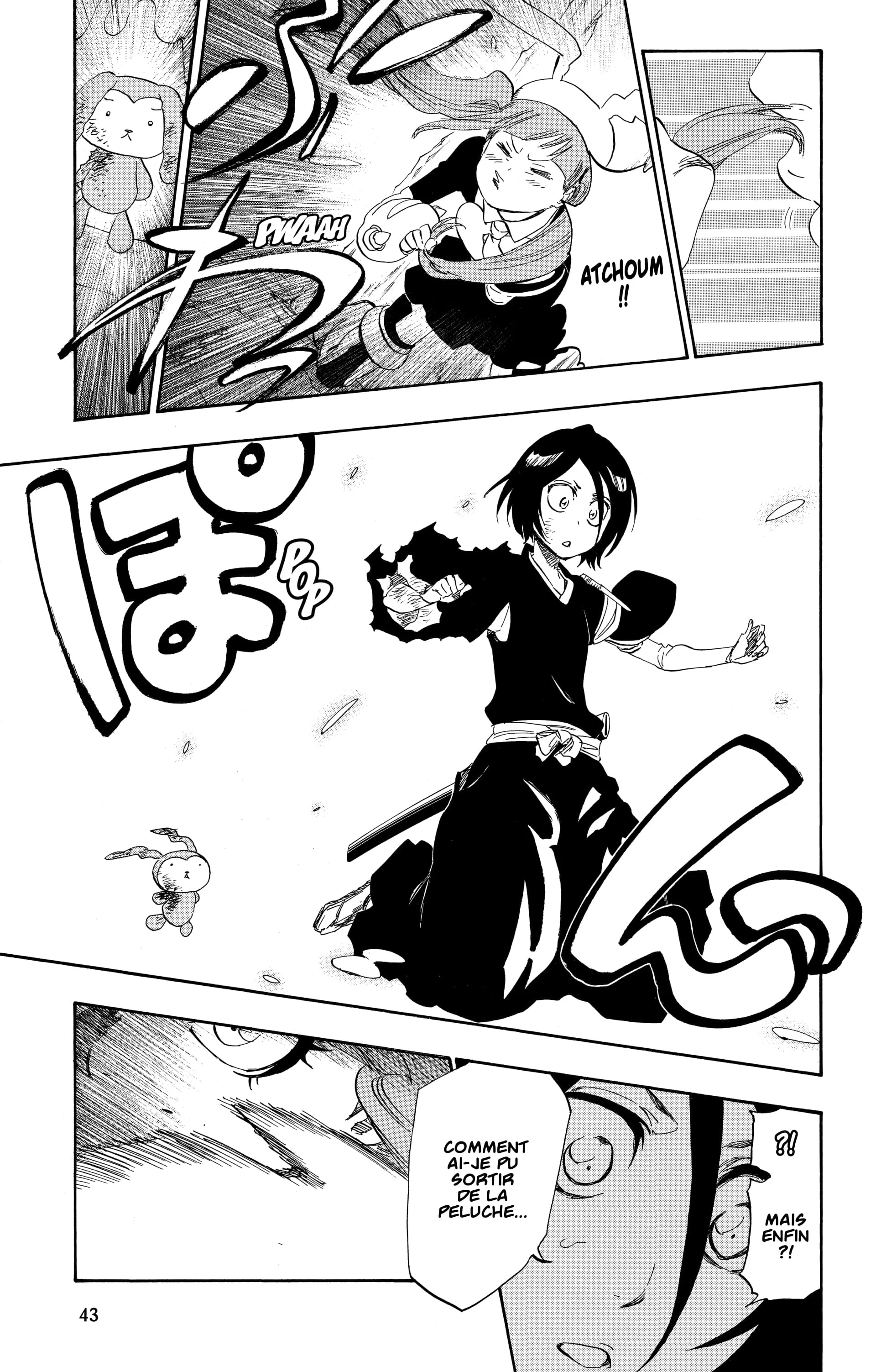 Chapter Image 519