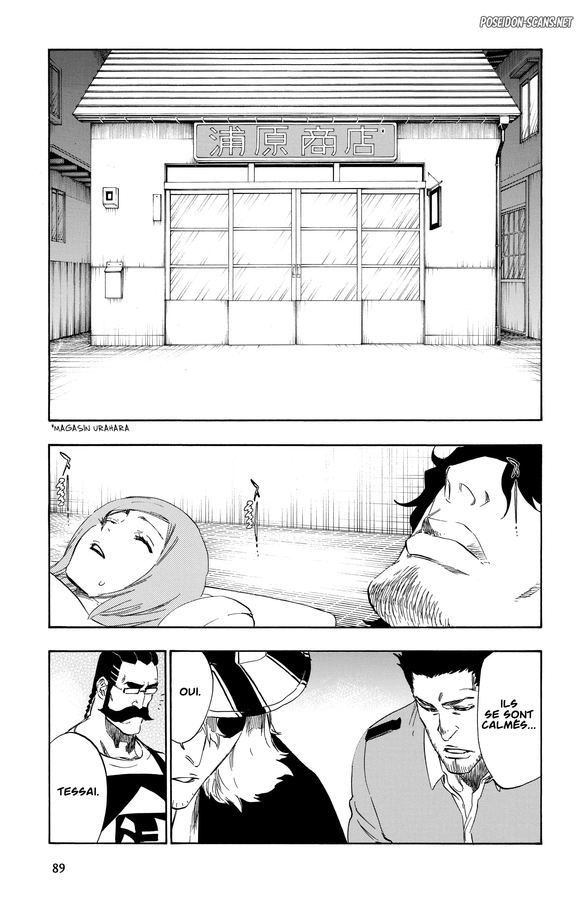 Chapter Image 112