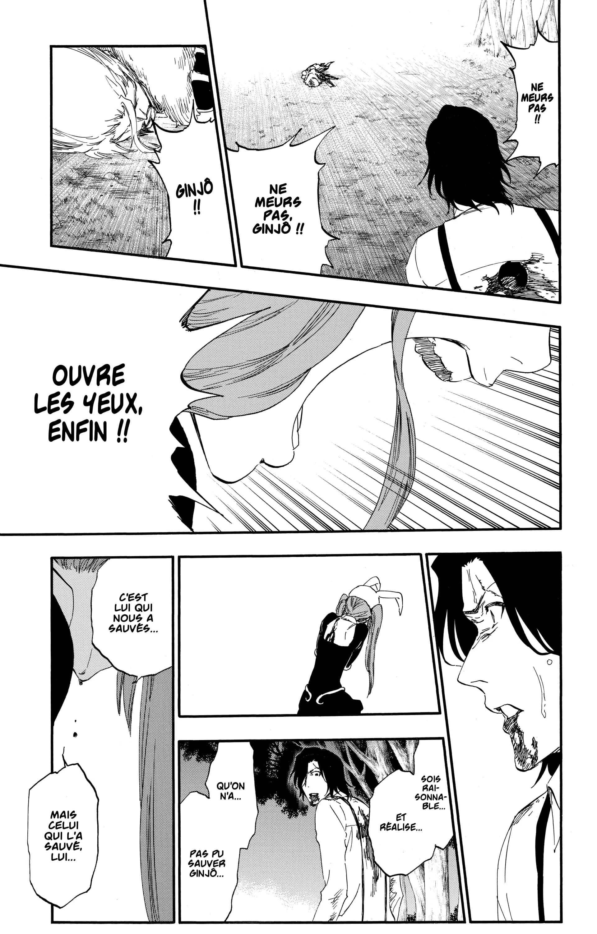 Chapter Image 741