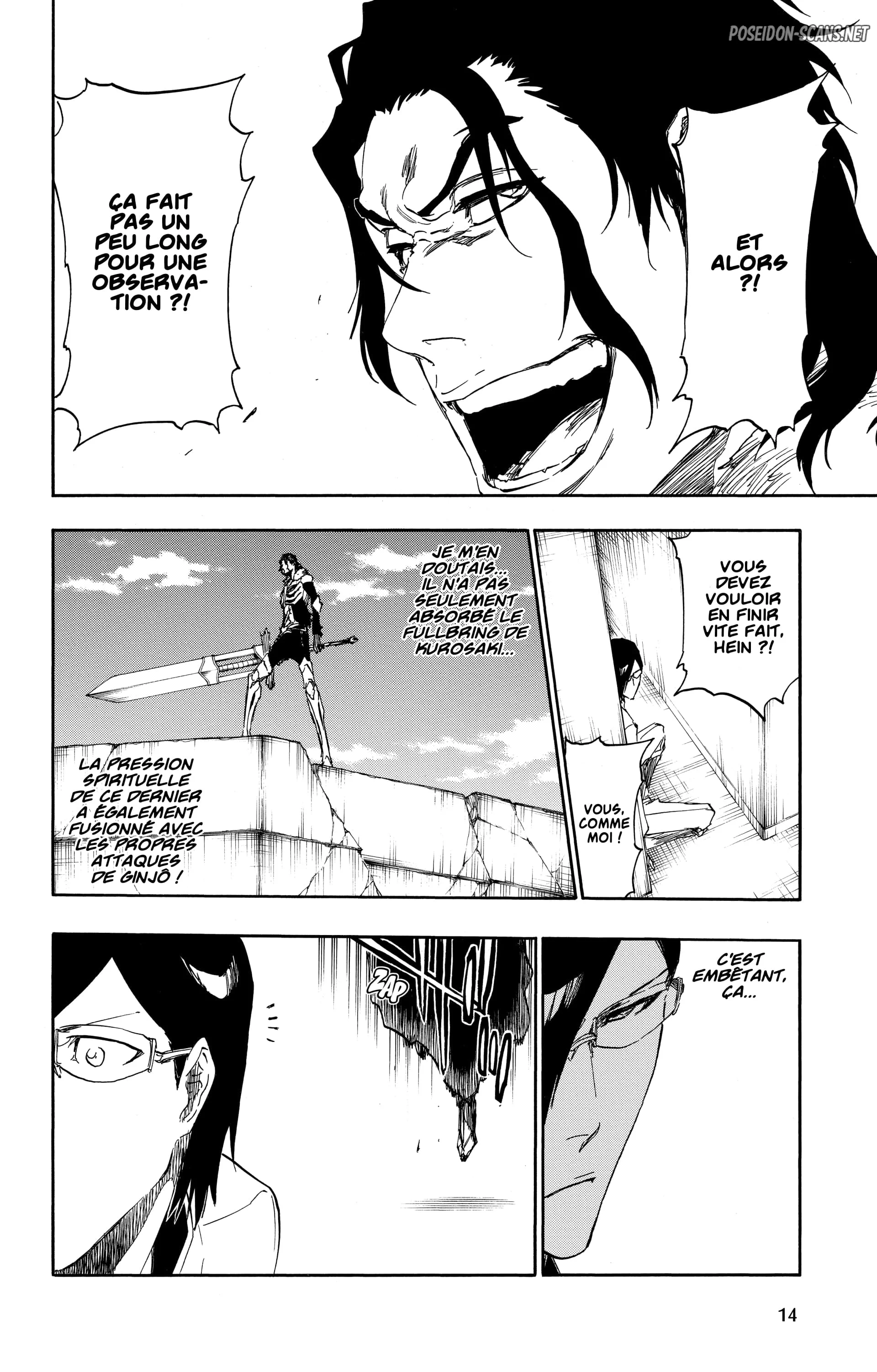 Chapter Image 445