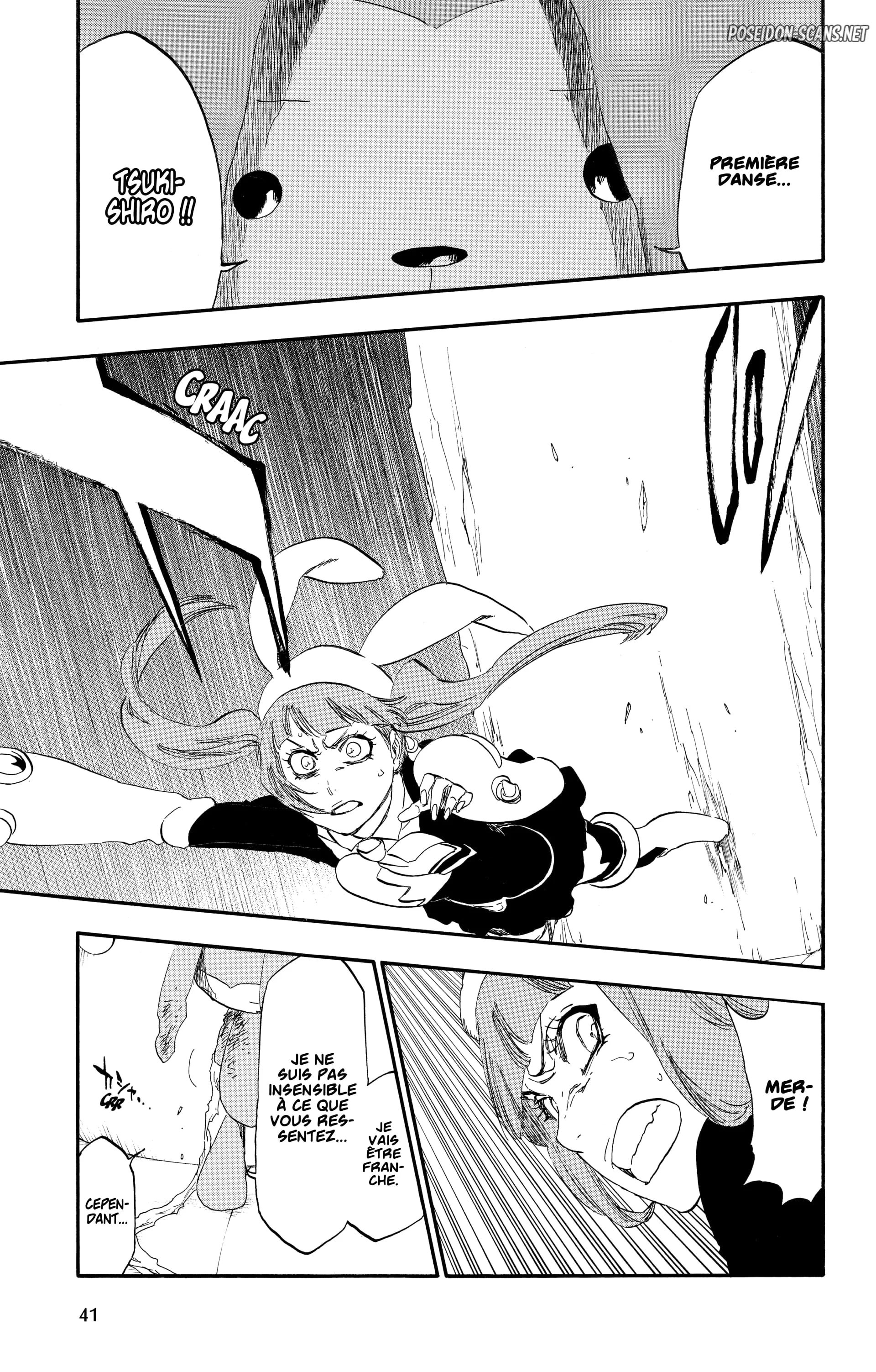 Chapter Image 445