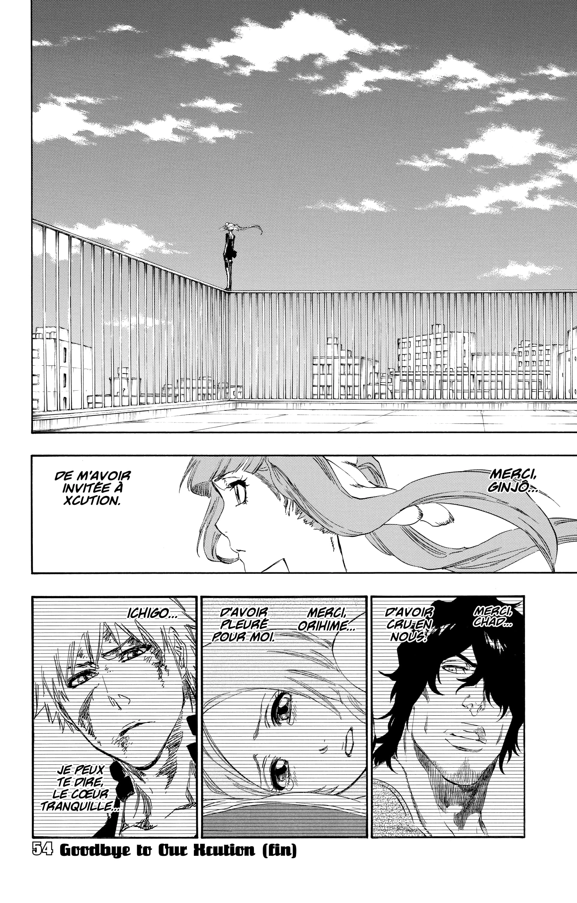 Chapter Image 260