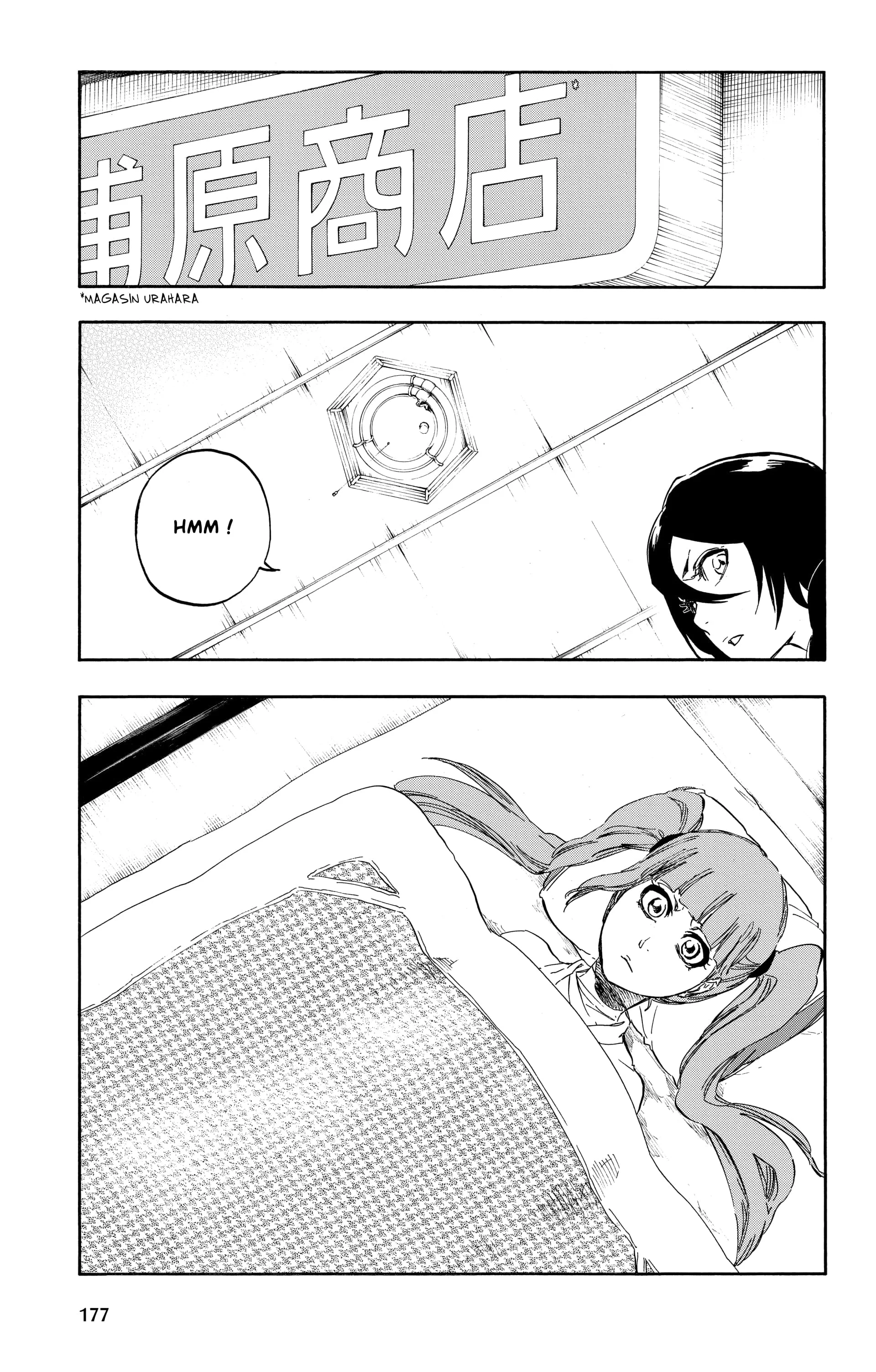 Chapter Image 260