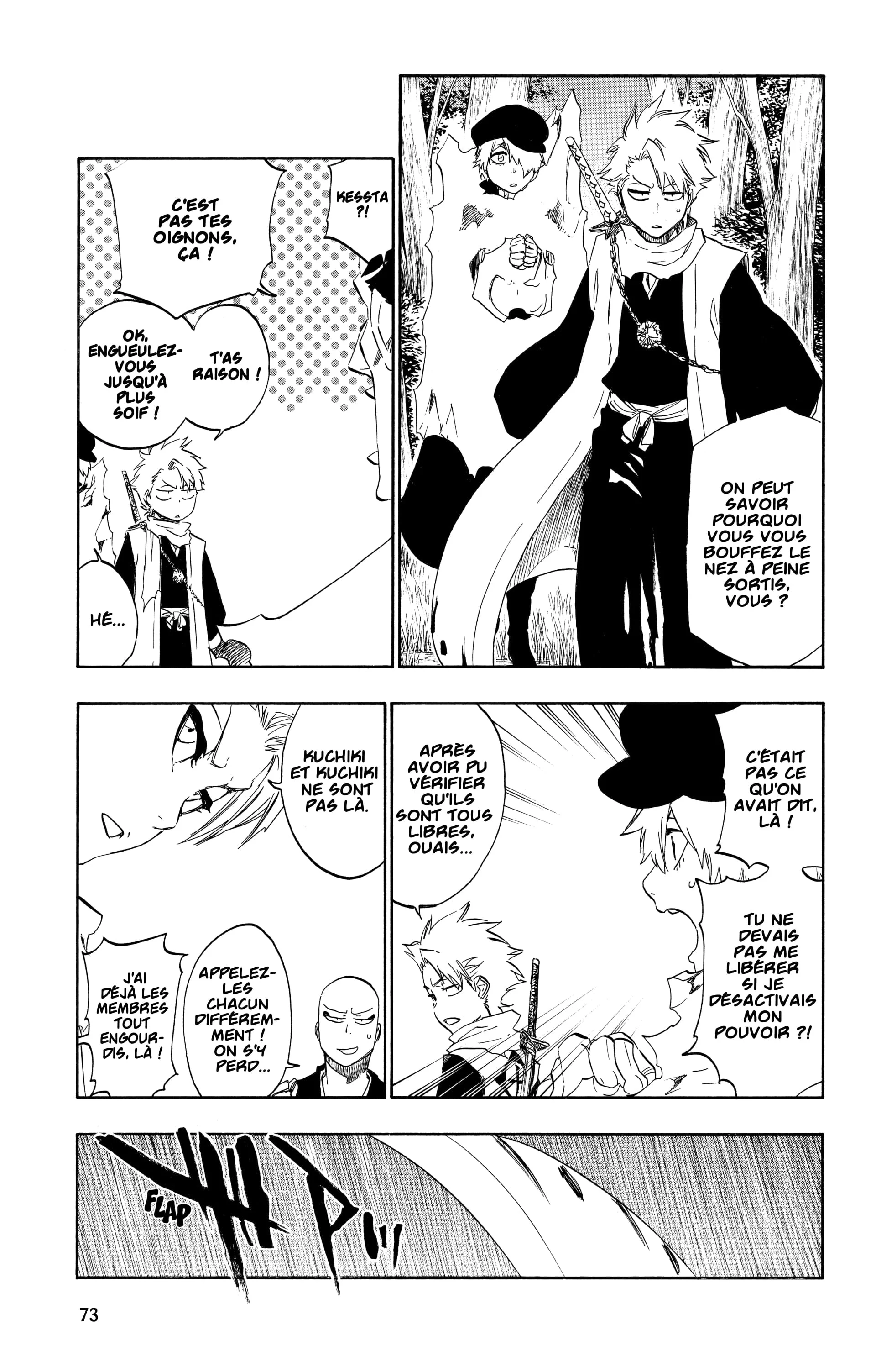 Chapter Image 593