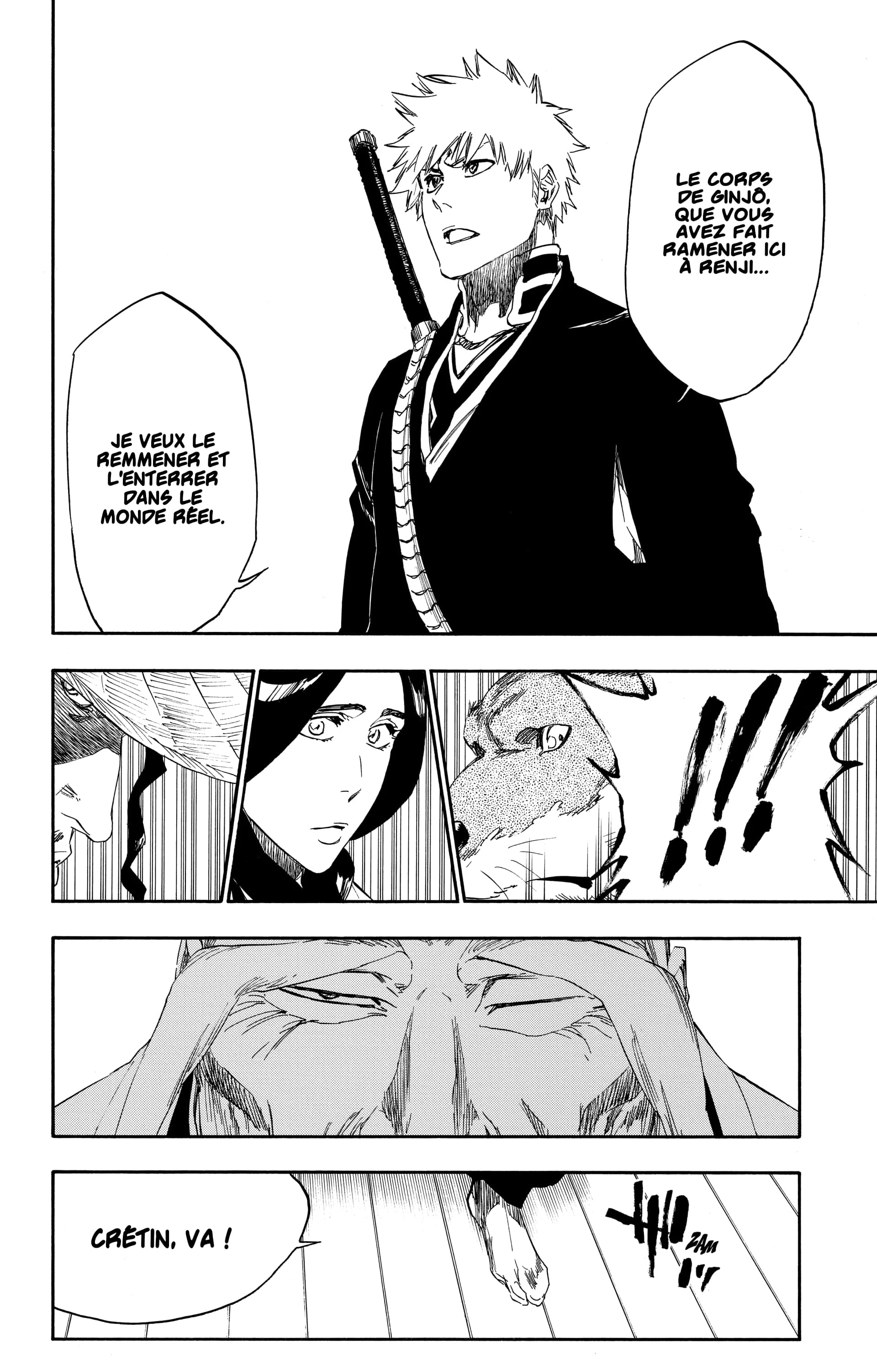 Chapter Image 38