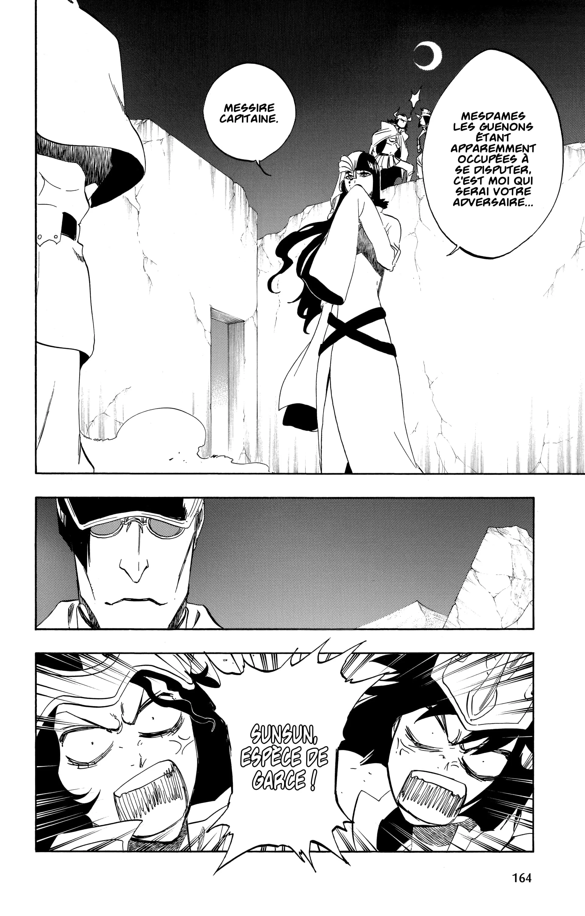 Chapter Image 704