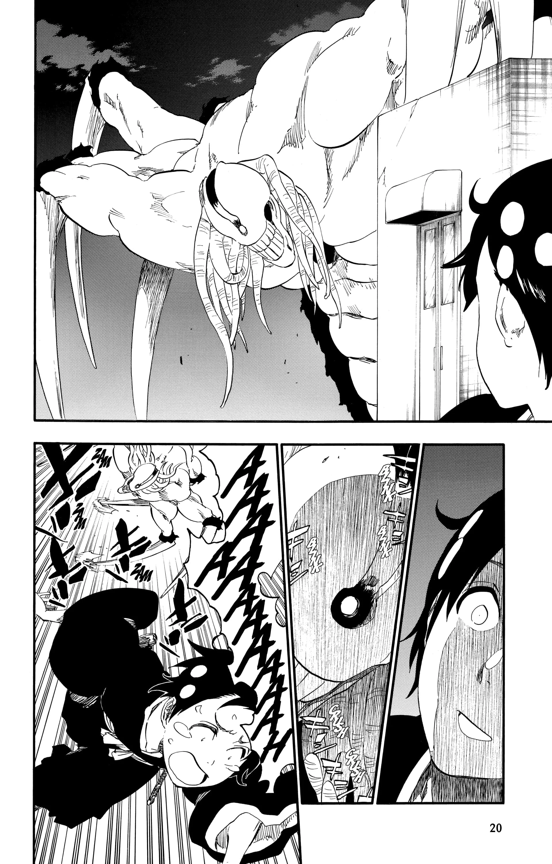 Chapter Image 593