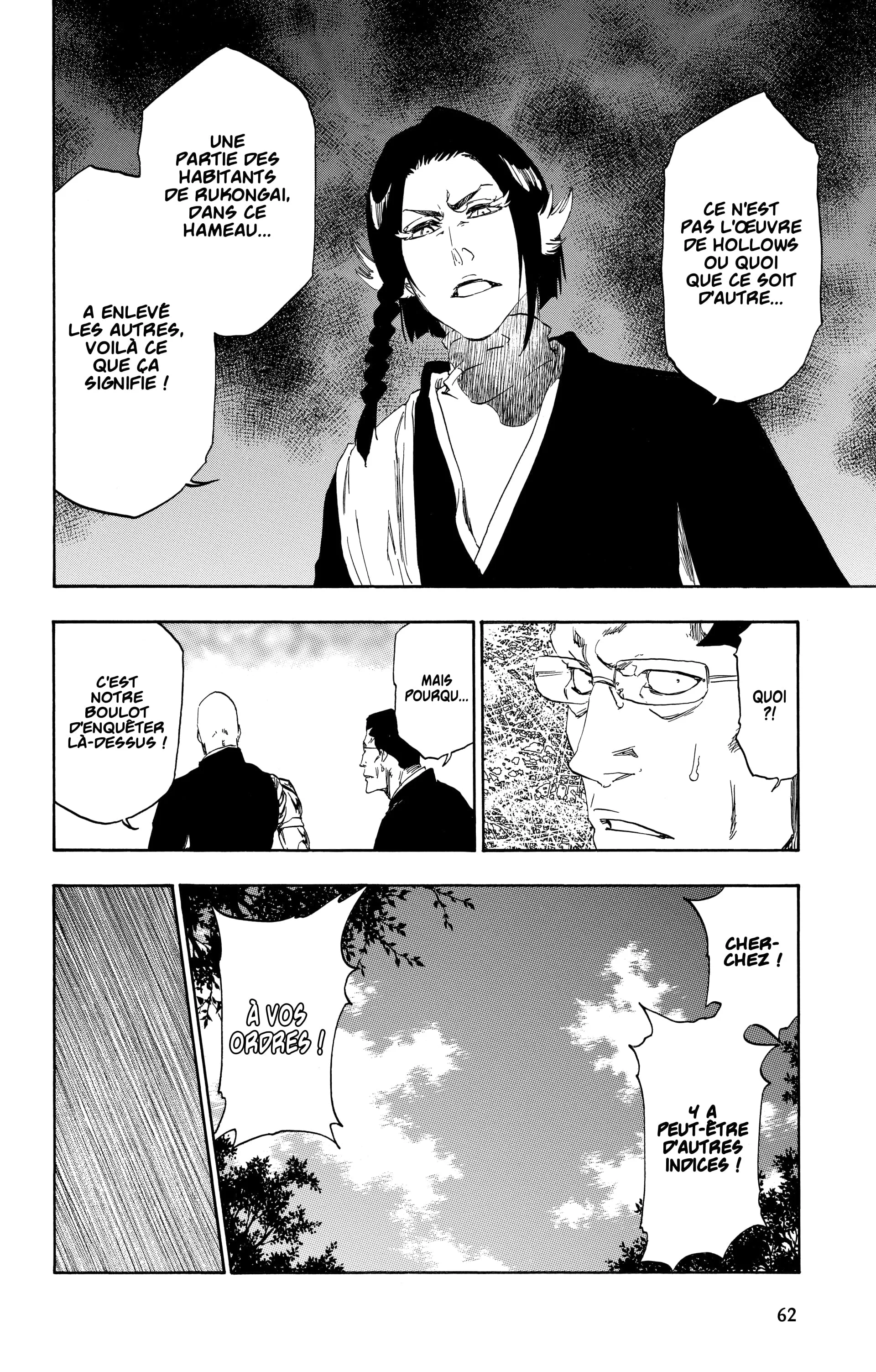 Chapter Image 75
