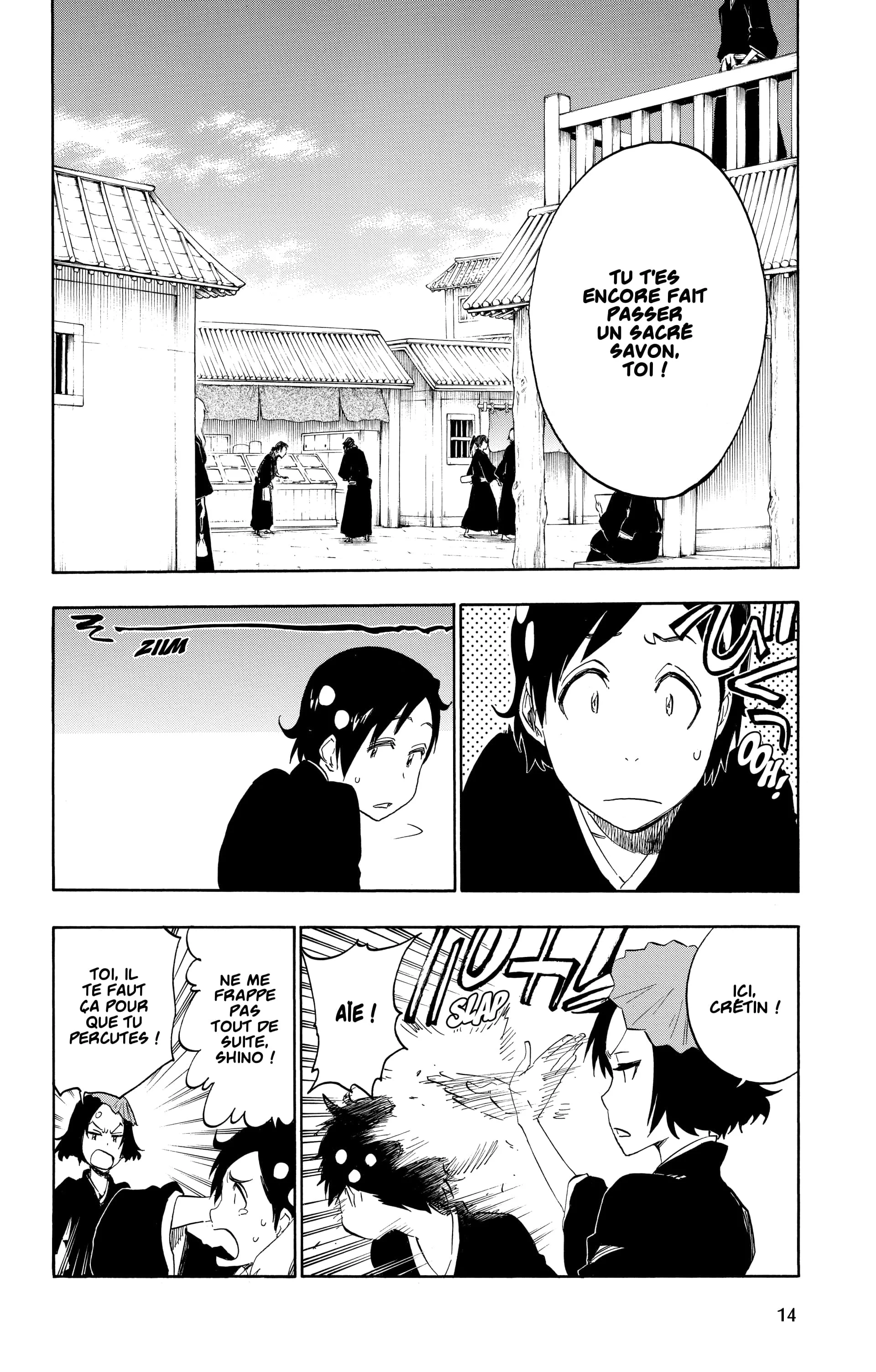 Chapter Image 371