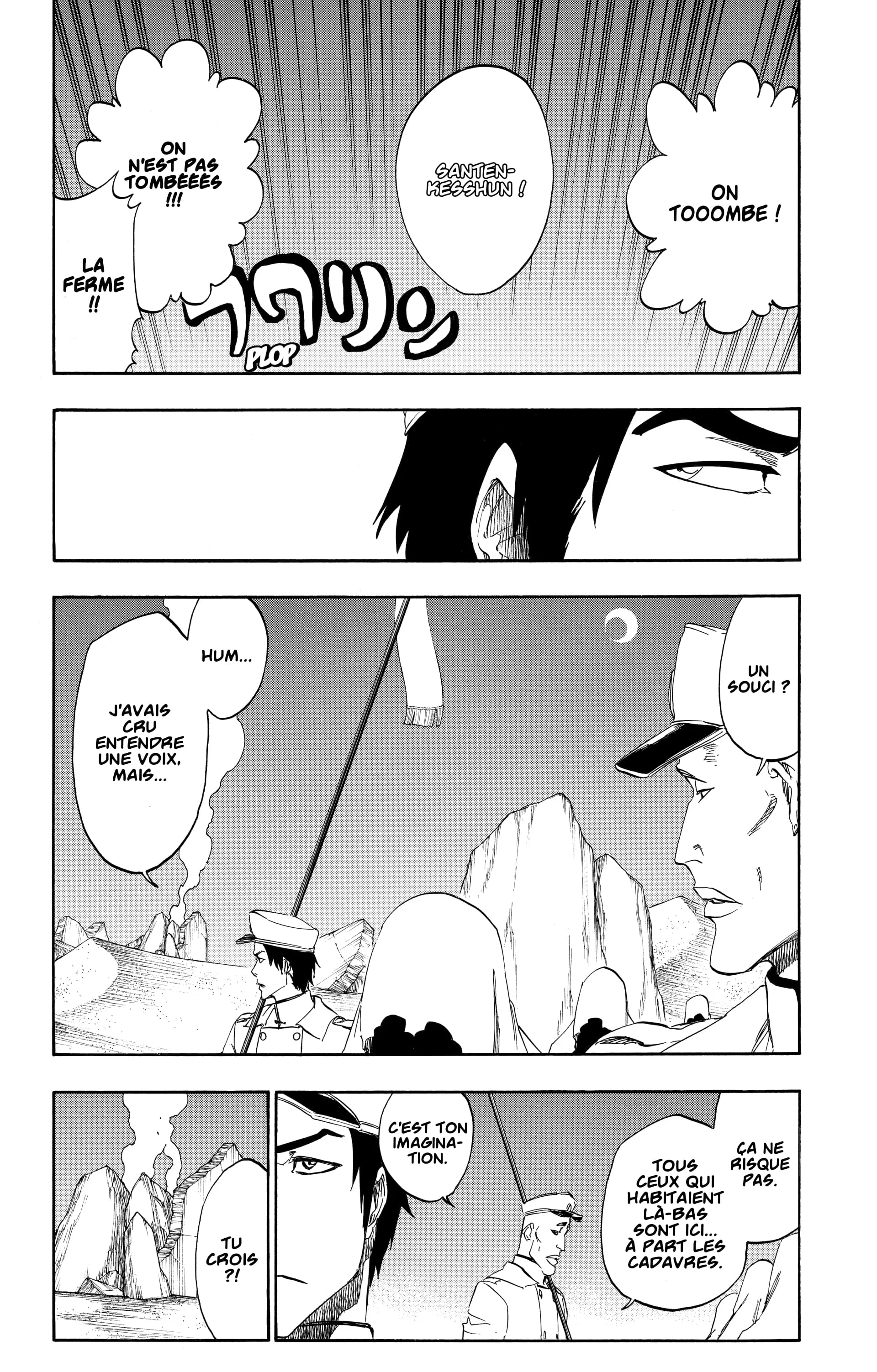 Chapter Image 38