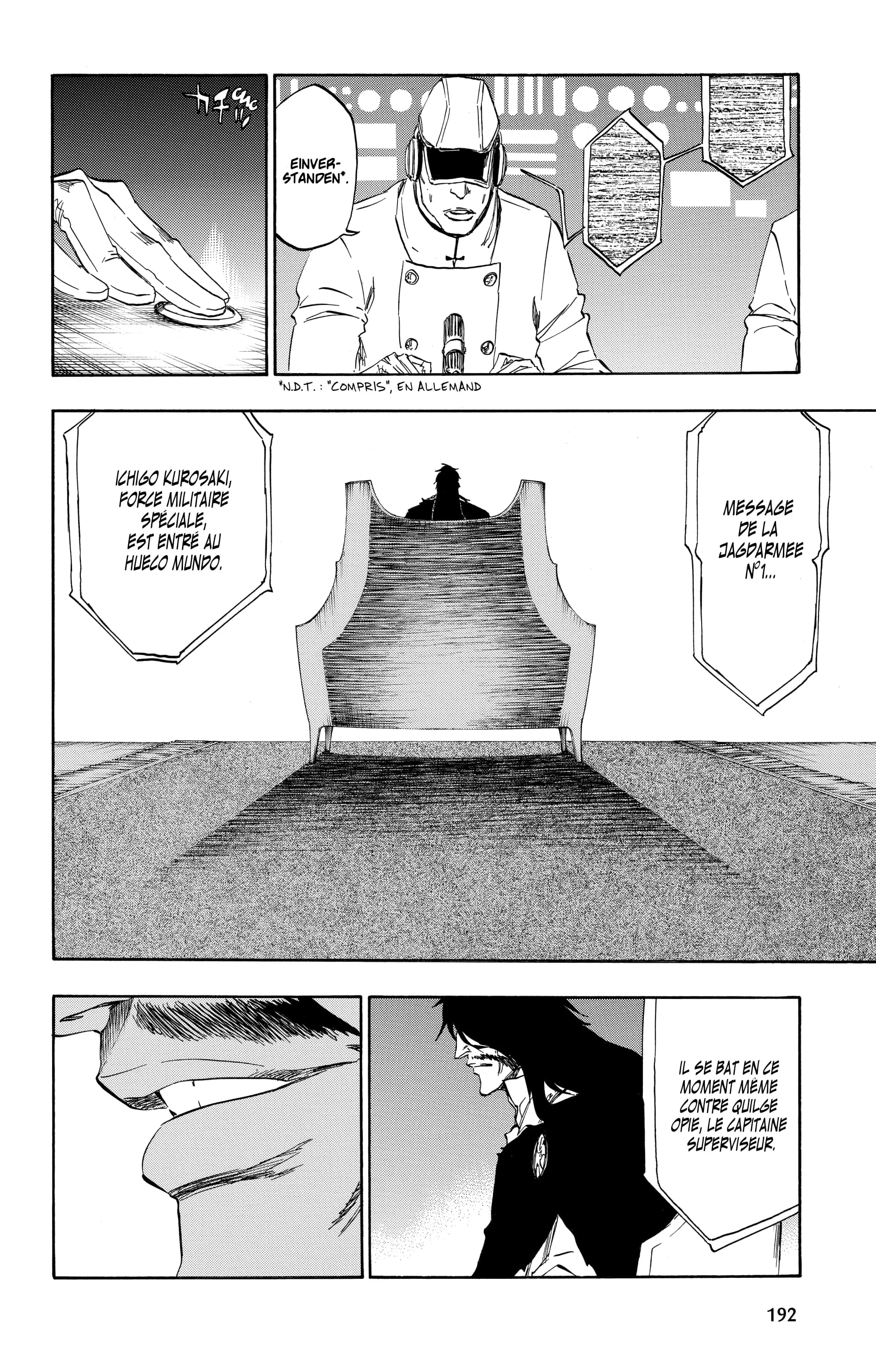Chapter Image 741