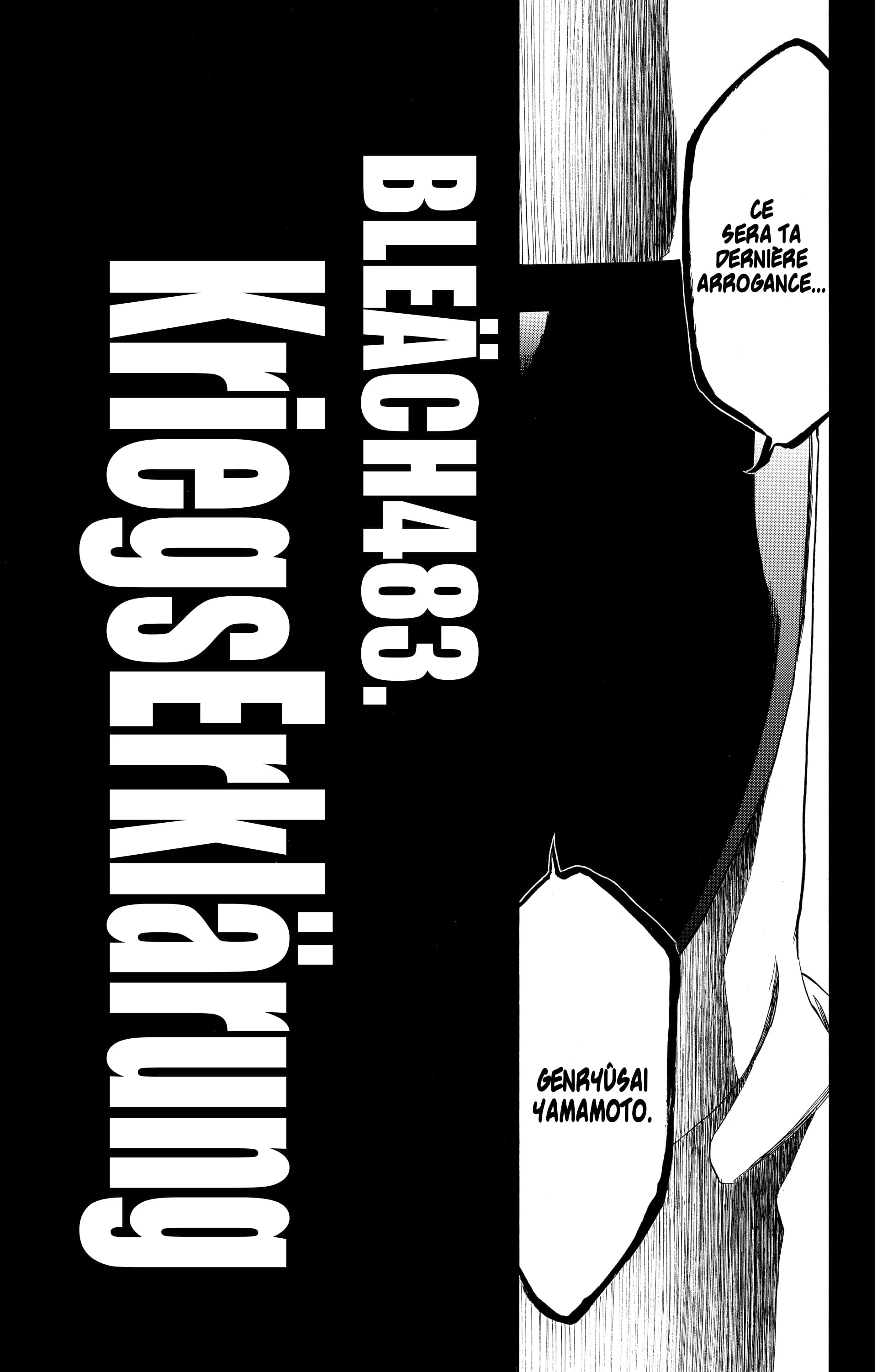Chapter Image 371
