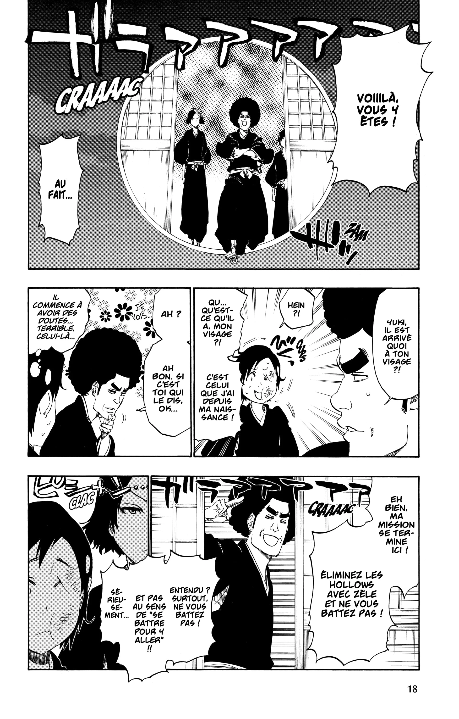 Chapter Image 519