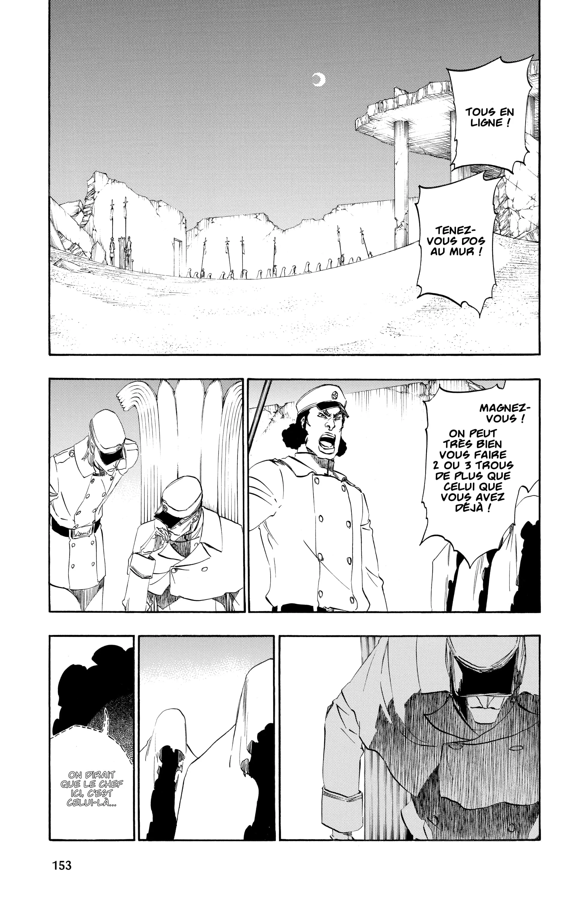 Chapter Image 297