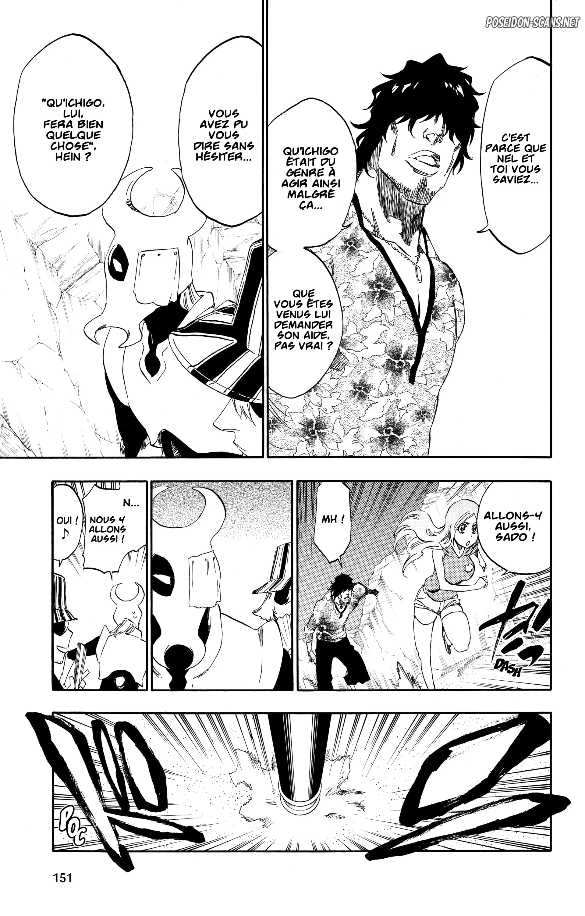 Chapter Image 223