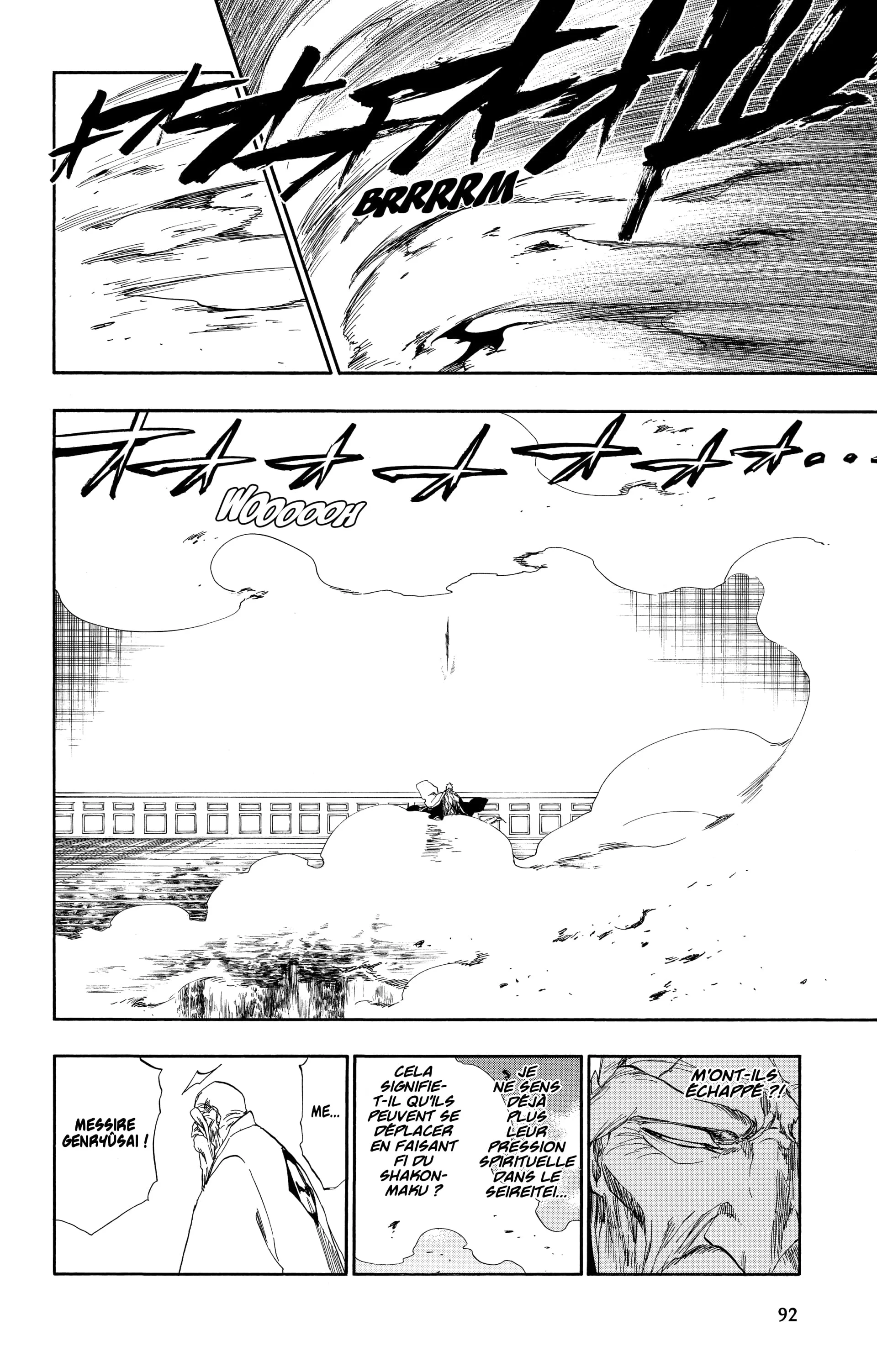 Chapter Image 149