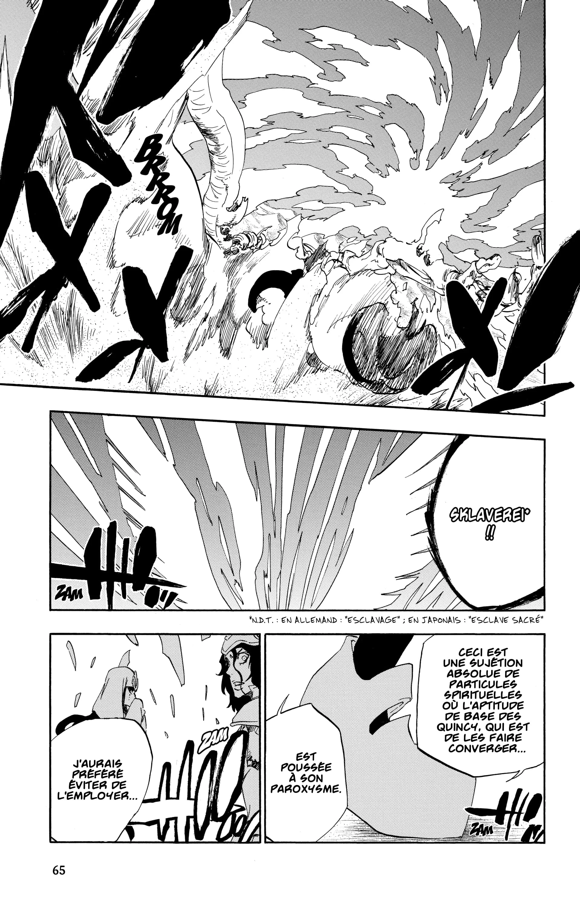 Chapter Image 297