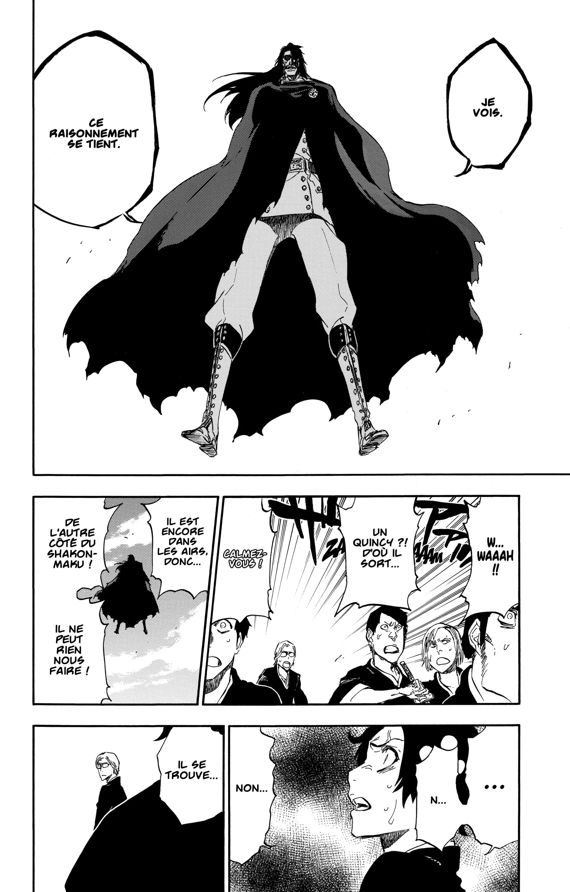 Chapter Image 704