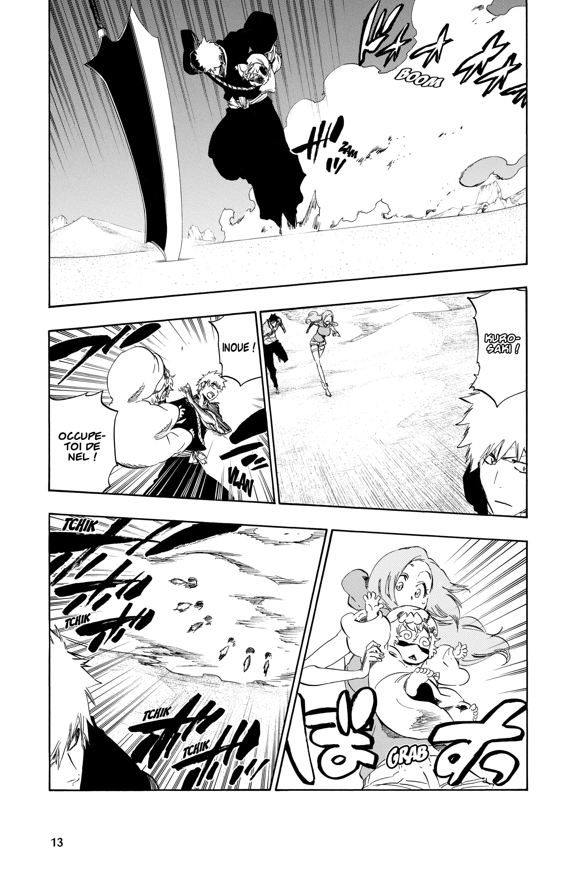 Chapter Image 371