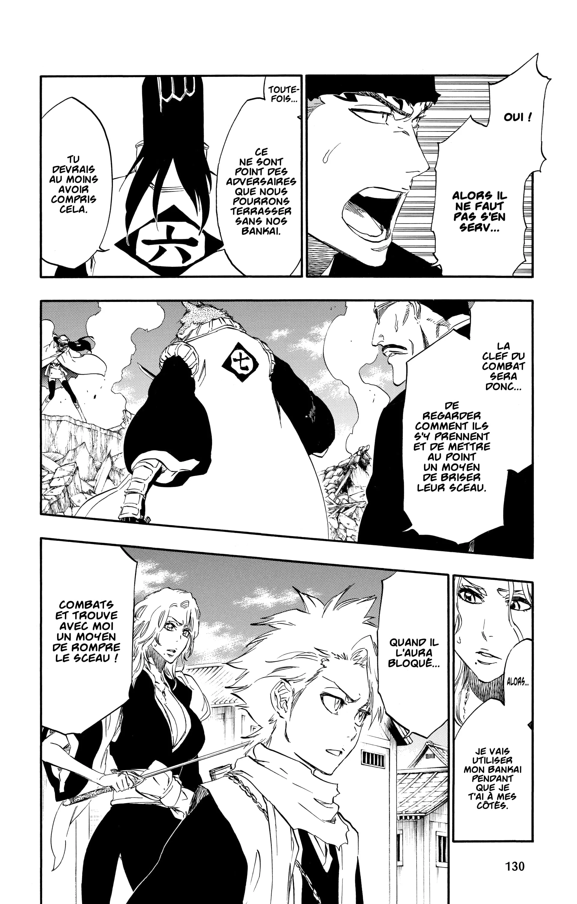 Chapter Image 519