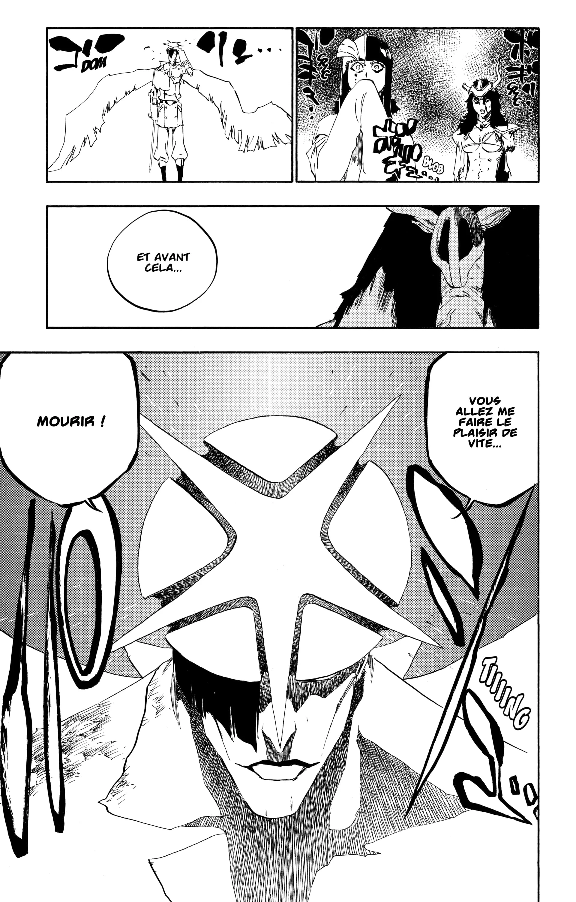 Chapter Image 75
