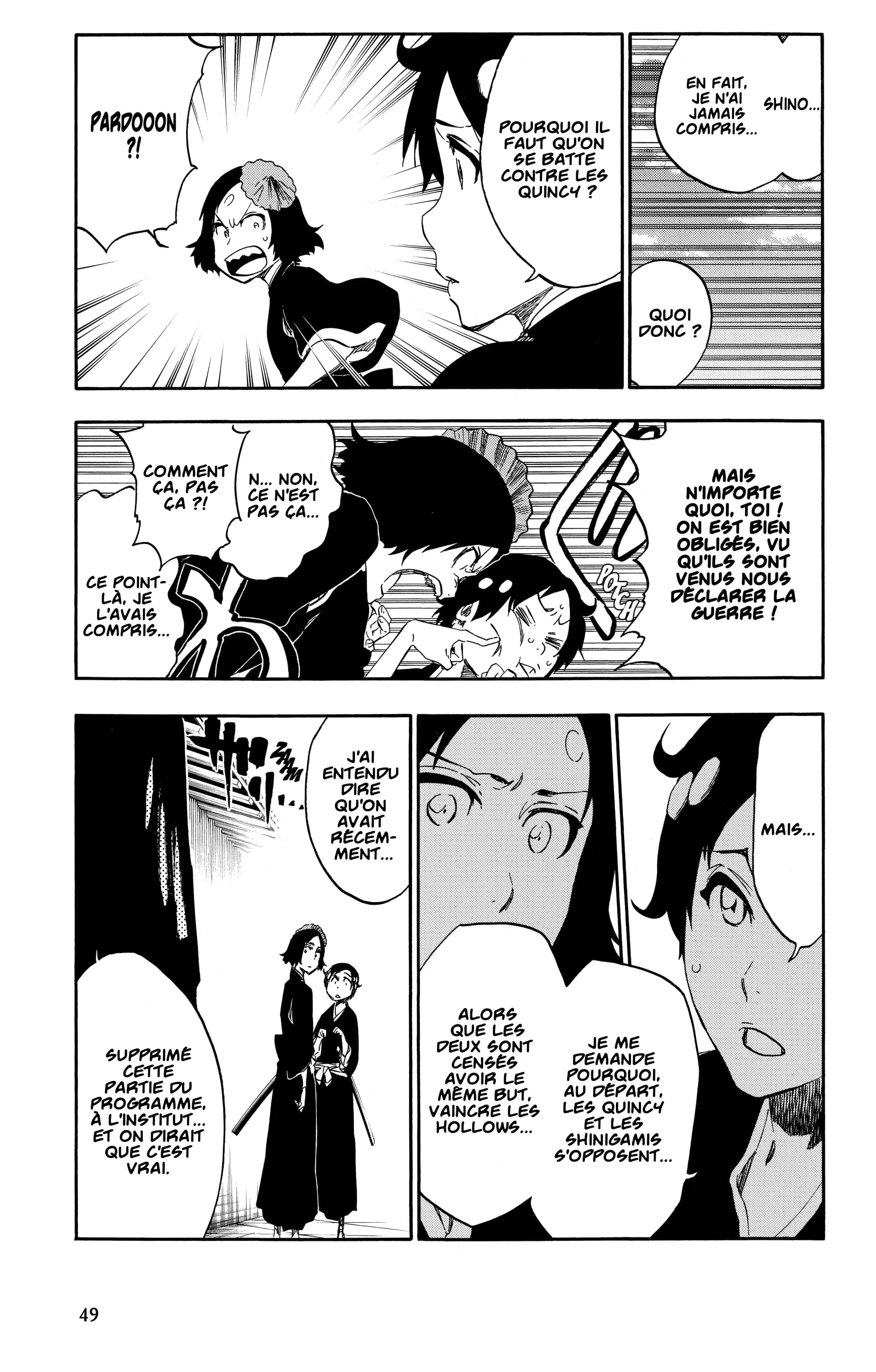 Chapter Image 704